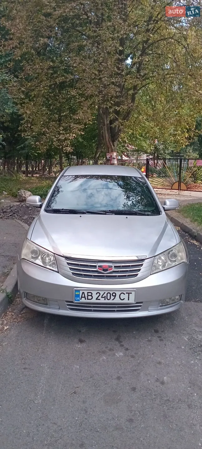 Geely Emgrand 7 (EC7), 2013