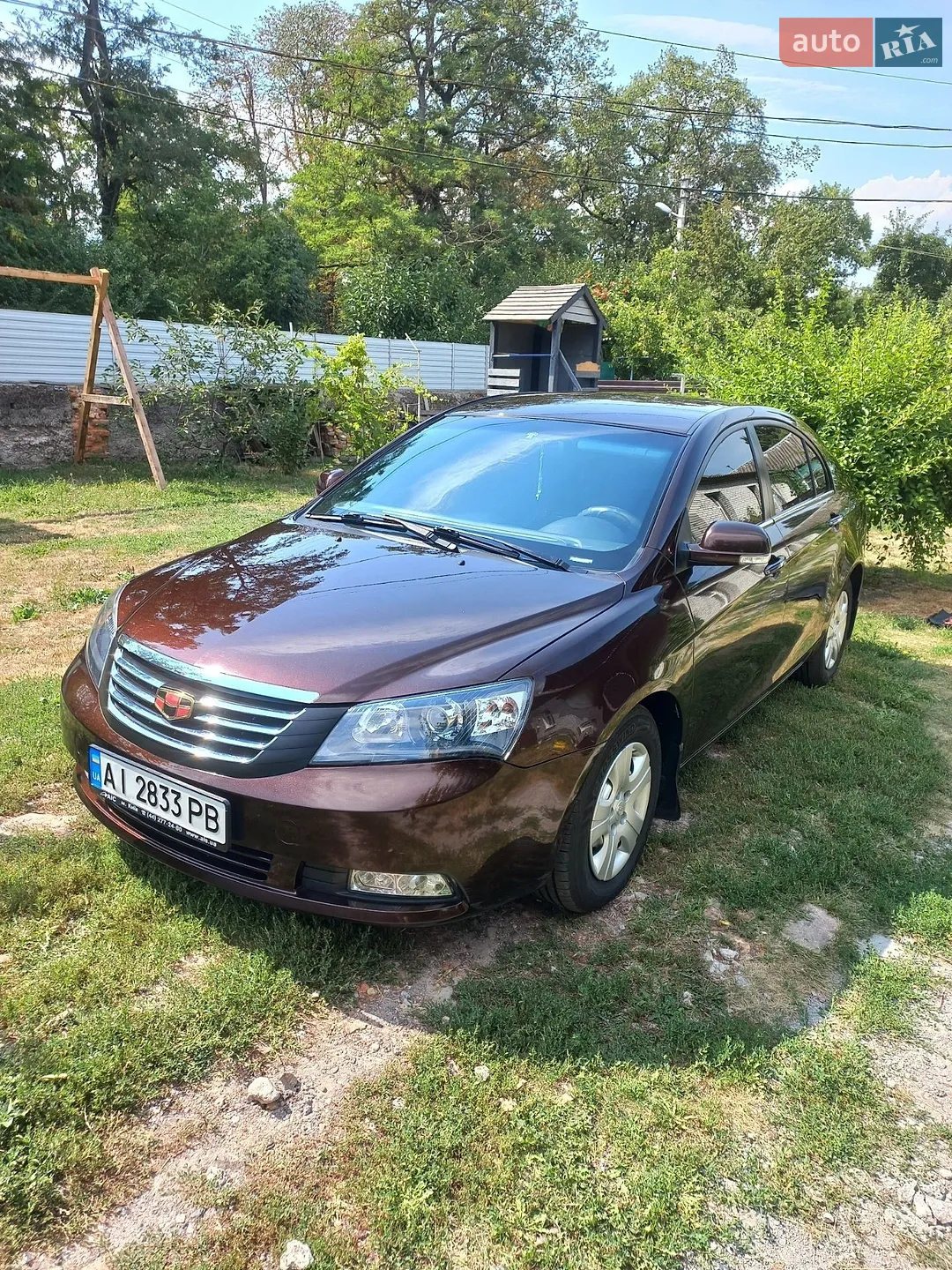 Geely Emgrand 7 (EC7), 2013