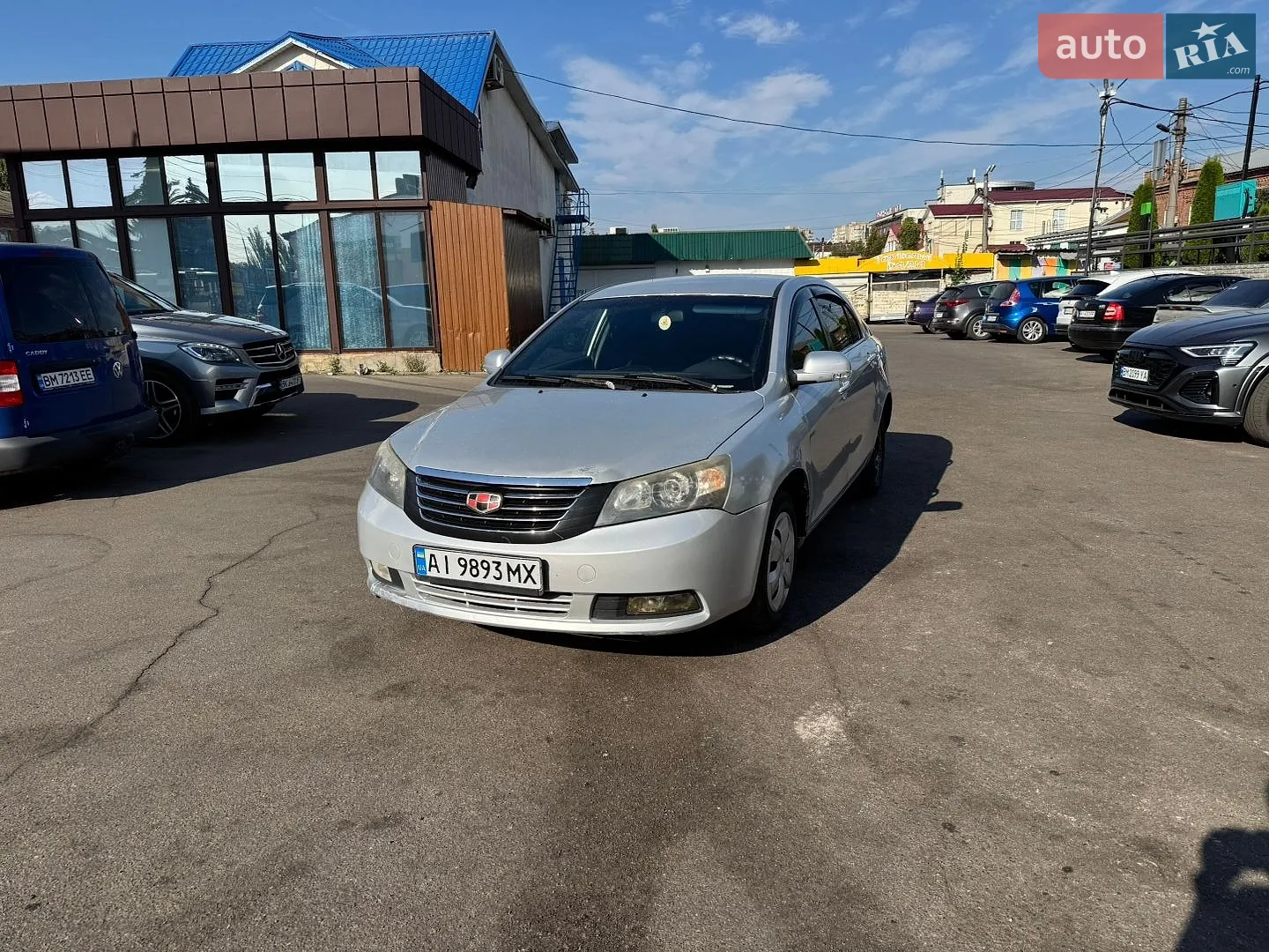 Geely Emgrand 7 (EC7), 2013