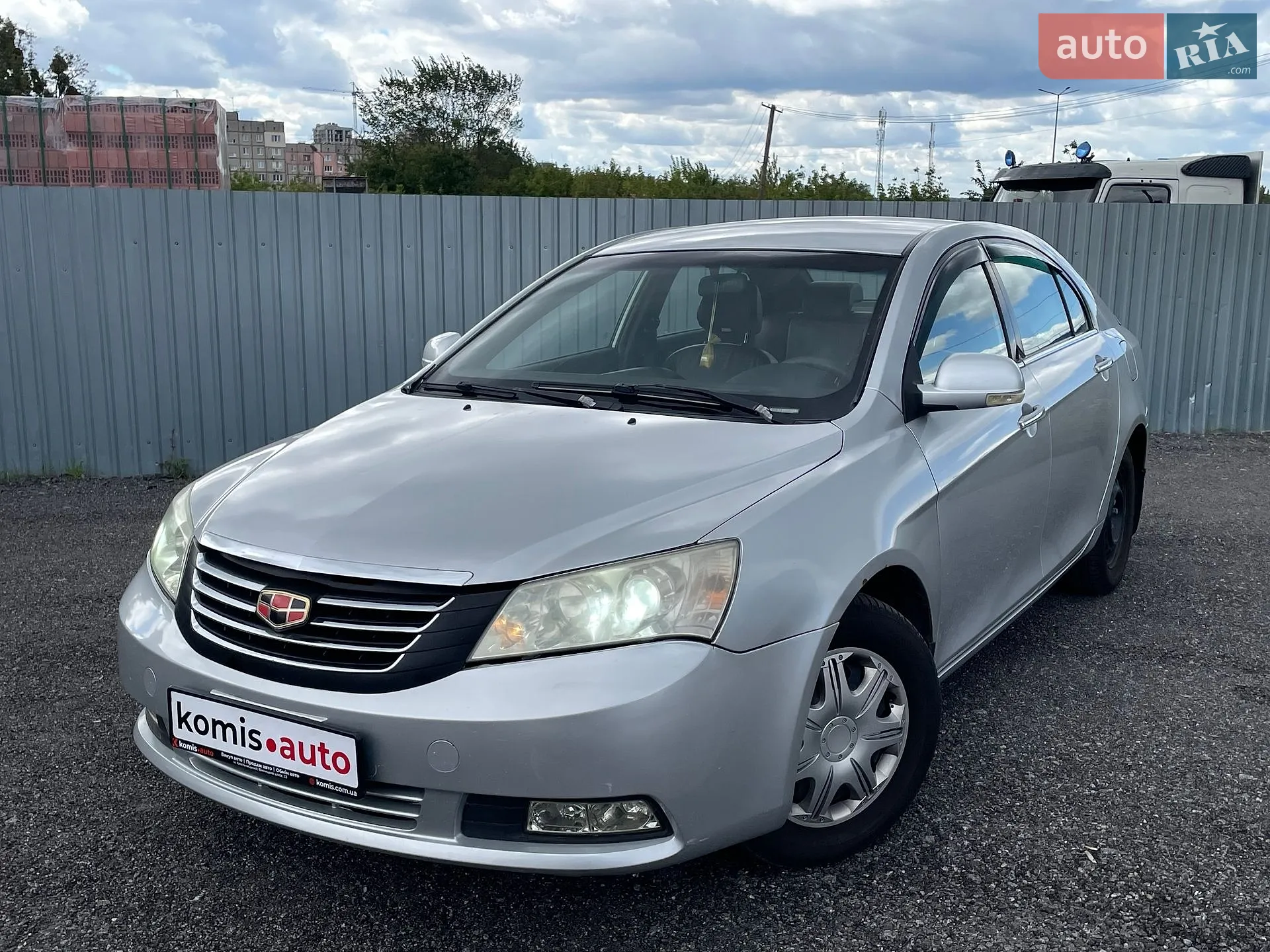 Geely Emgrand 7 (EC7), 2014