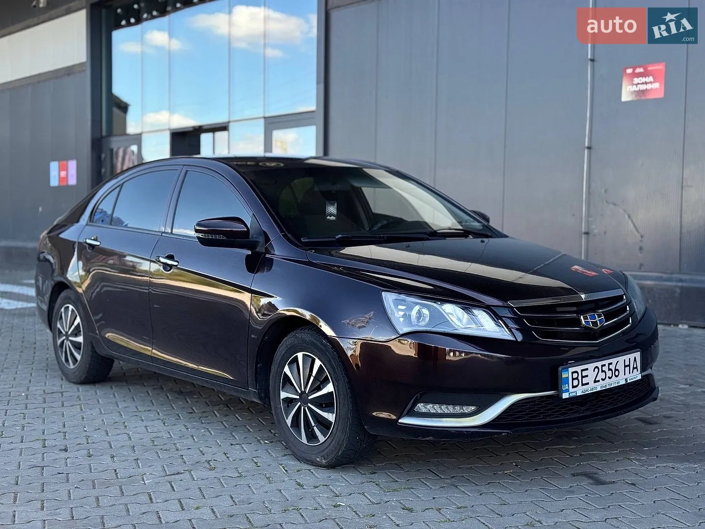 Geely Emgrand 7 (EC7), 2017
