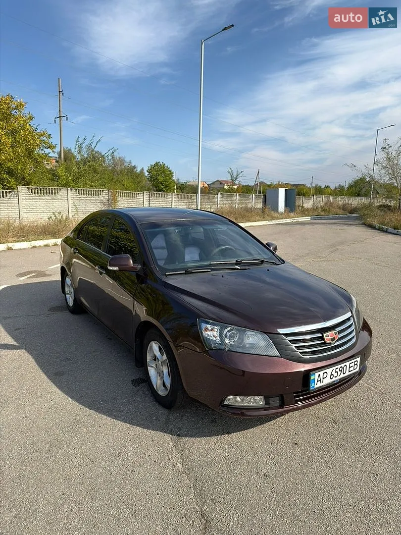 Geely Emgrand 7 (EC7), 2013