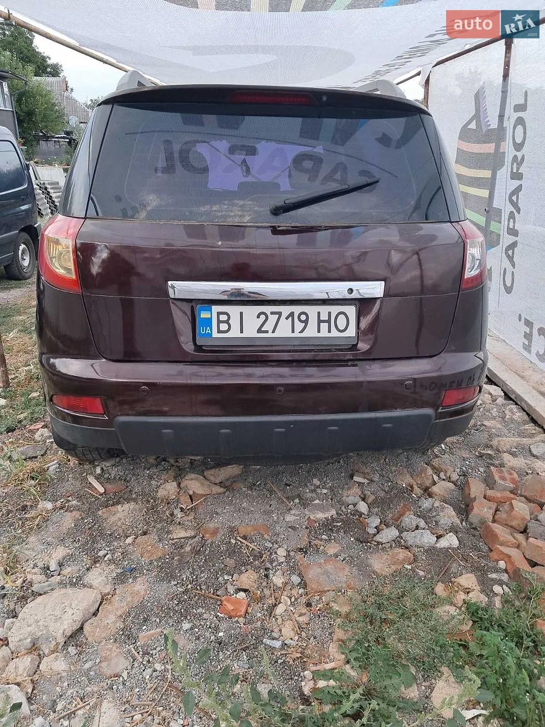 Geely Emgrand X7, 2013