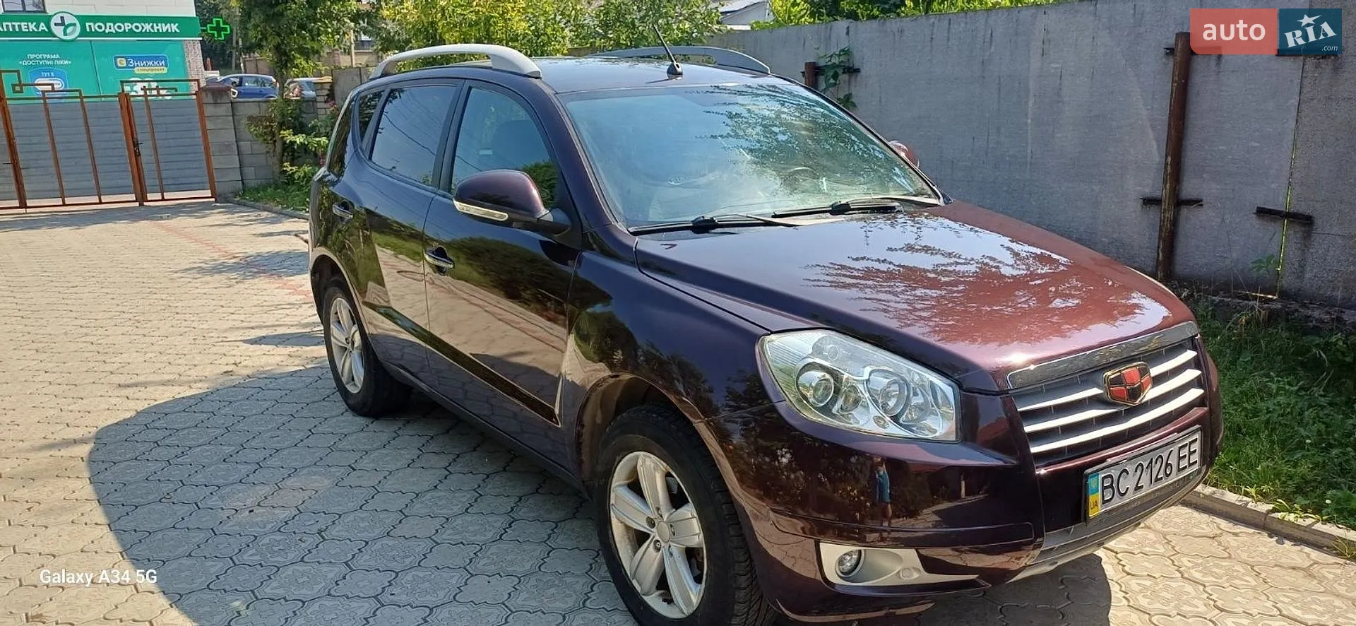 Geely Emgrand X7, 2014