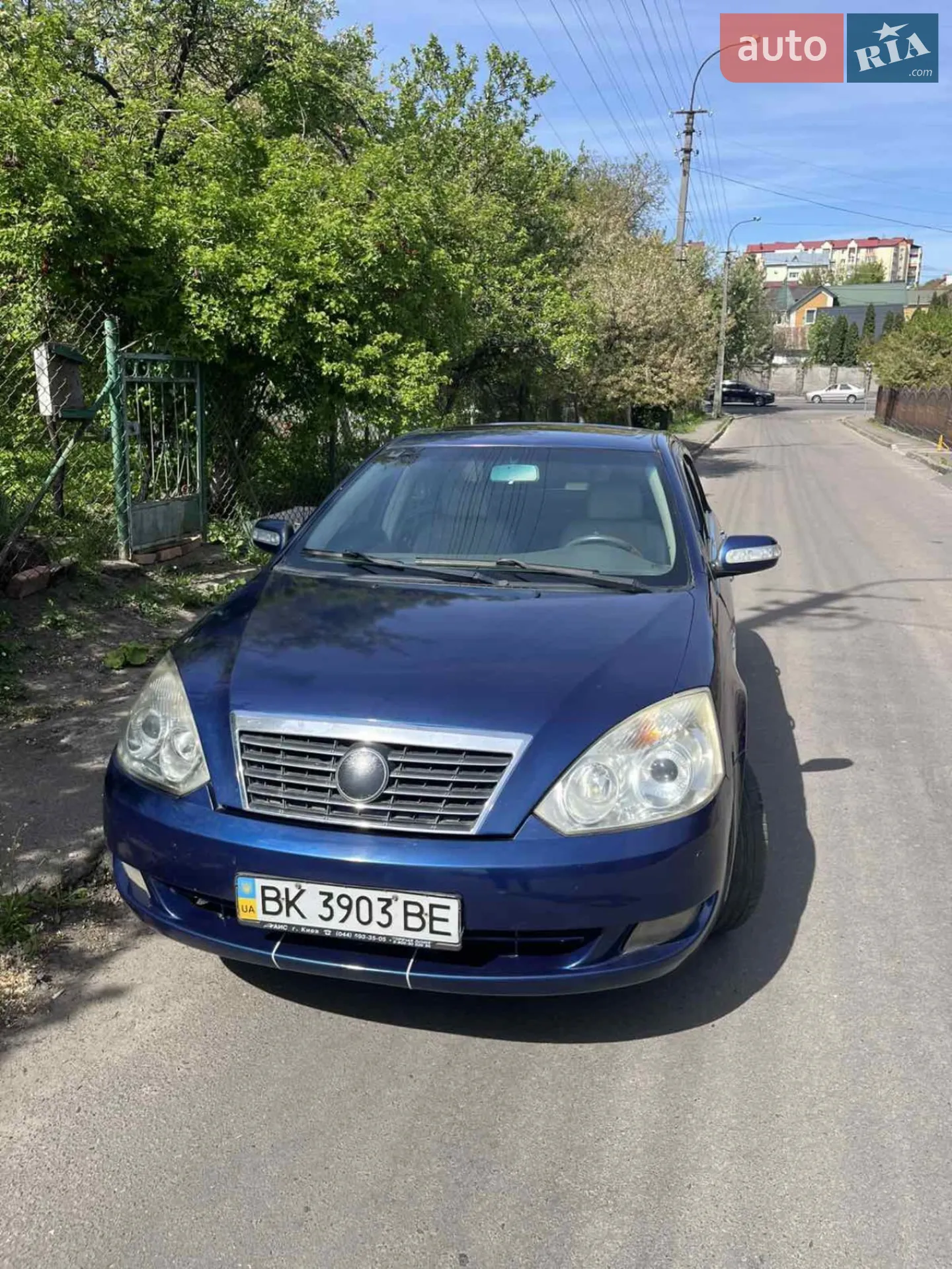Geely FC, 2008