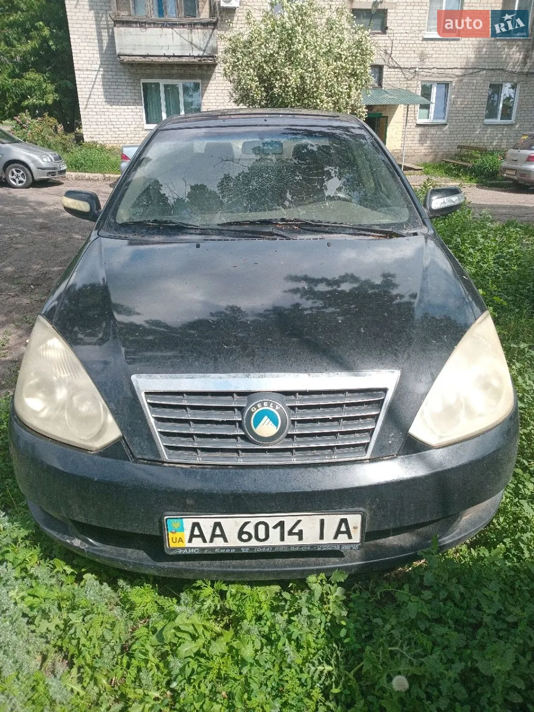 Geely FC, 2008