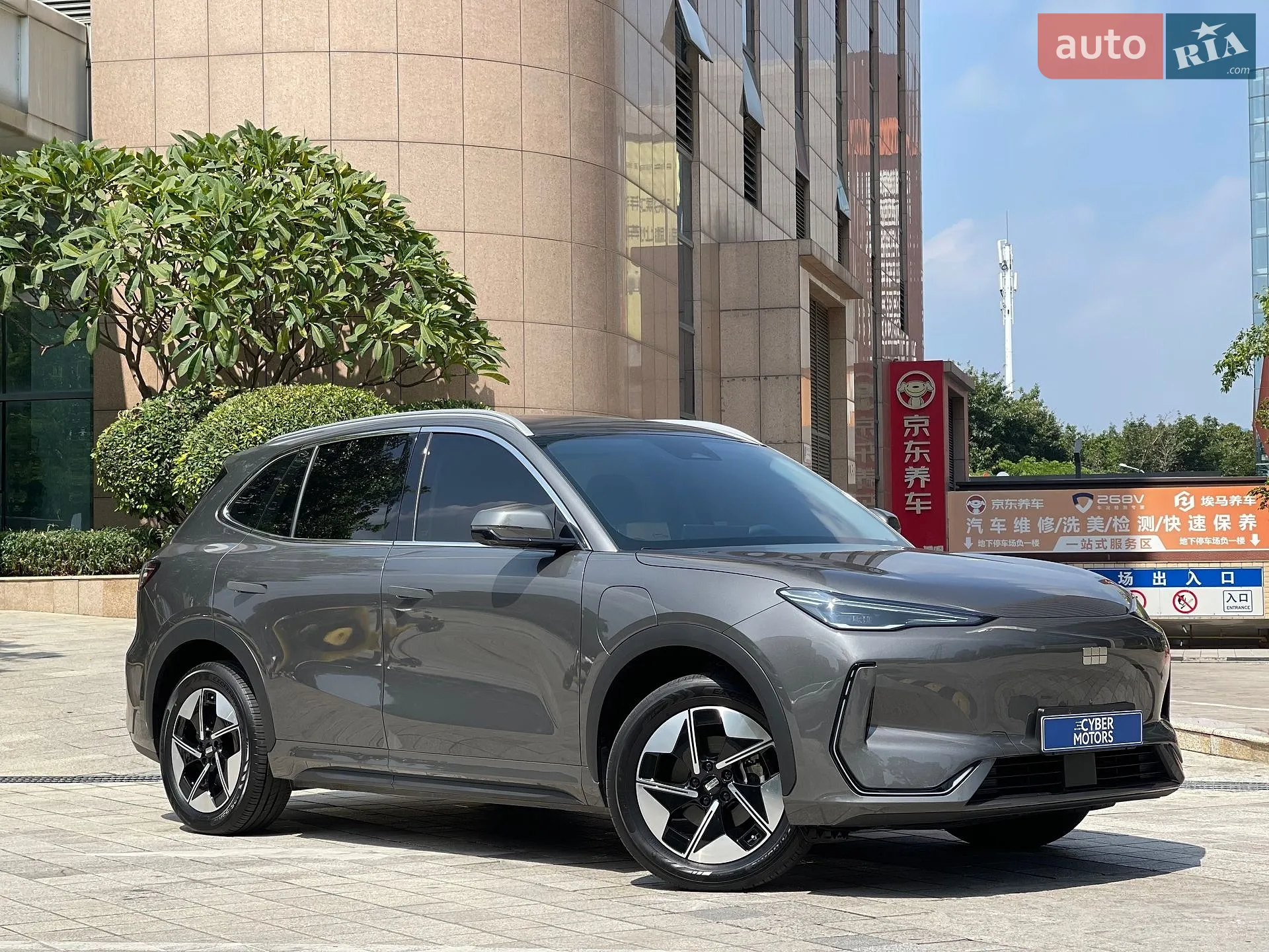 Geely Galaxy E5, 2025