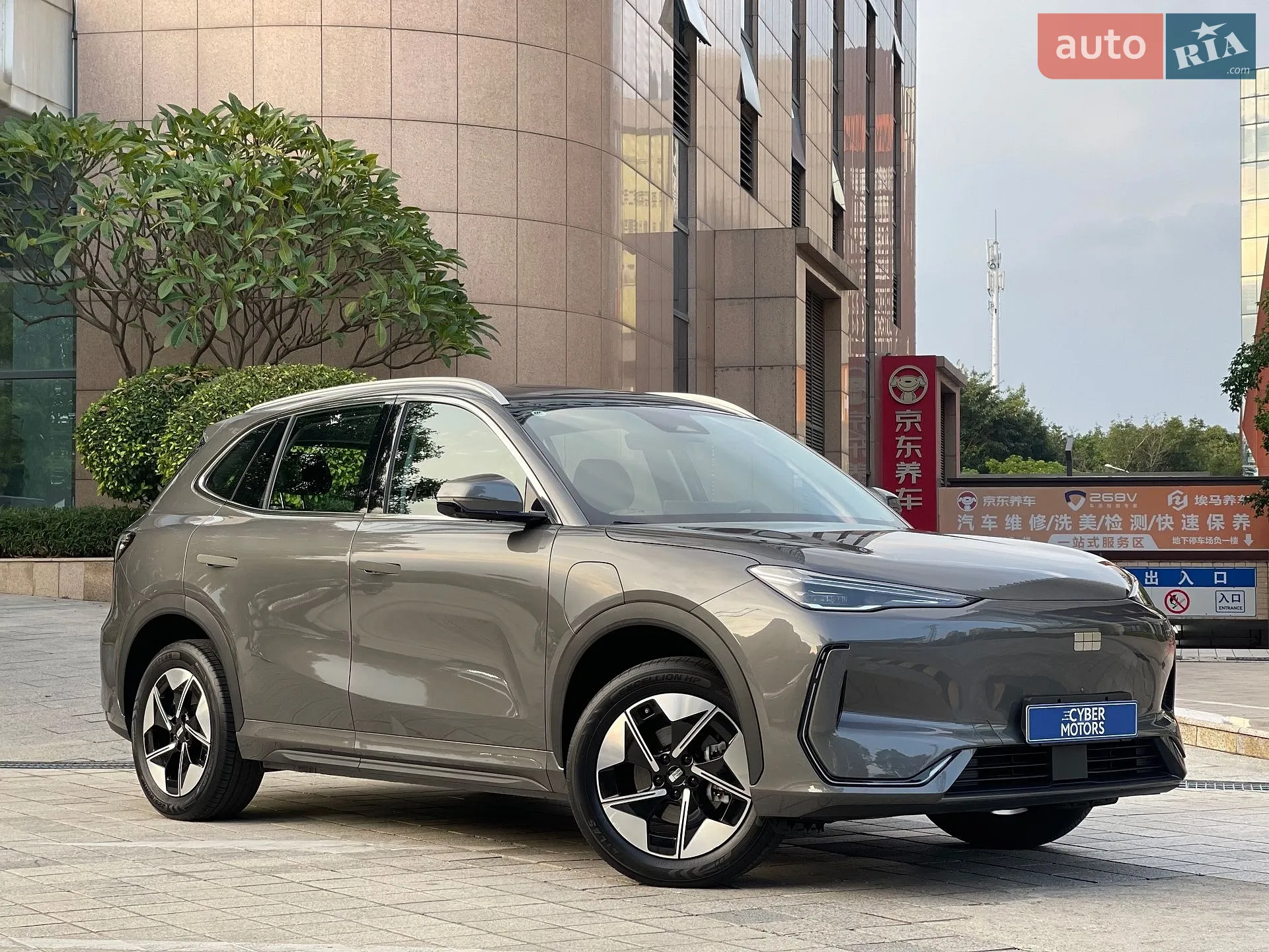 Geely Galaxy E5, 2025