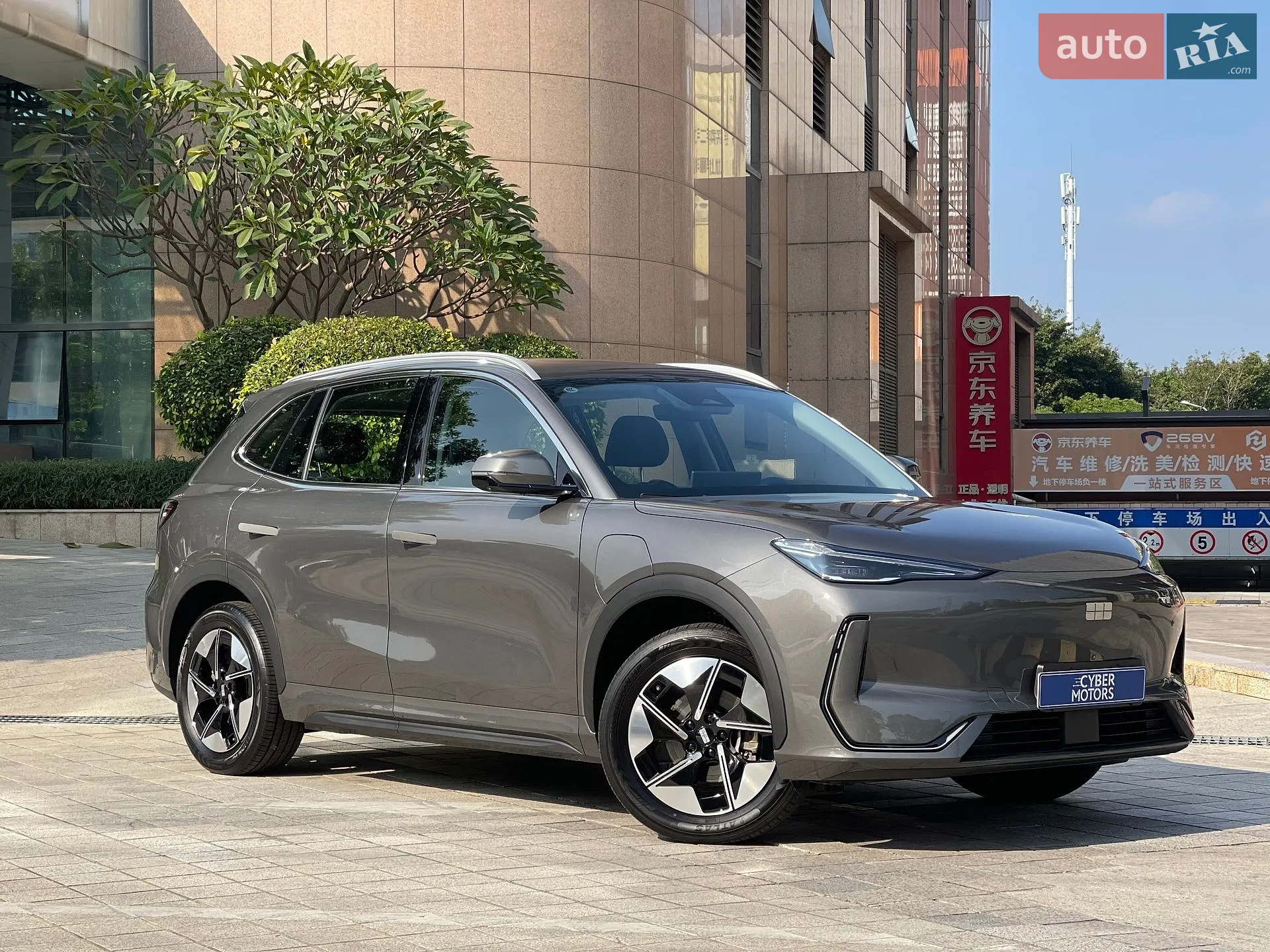 Geely Galaxy E5, 2025