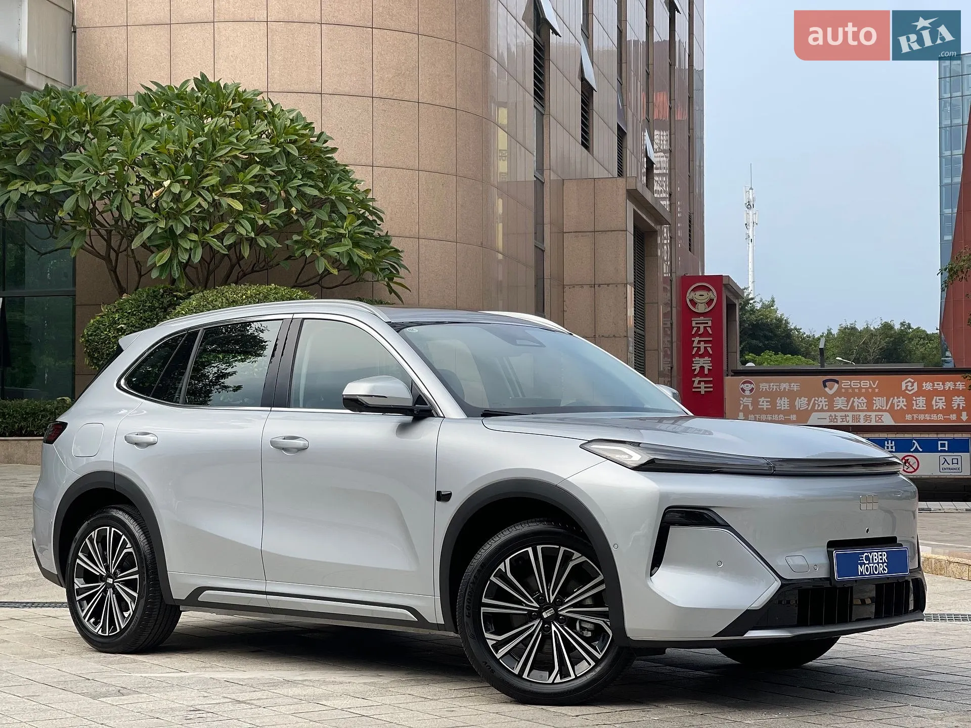 Geely Galaxy Starship 7, 2025