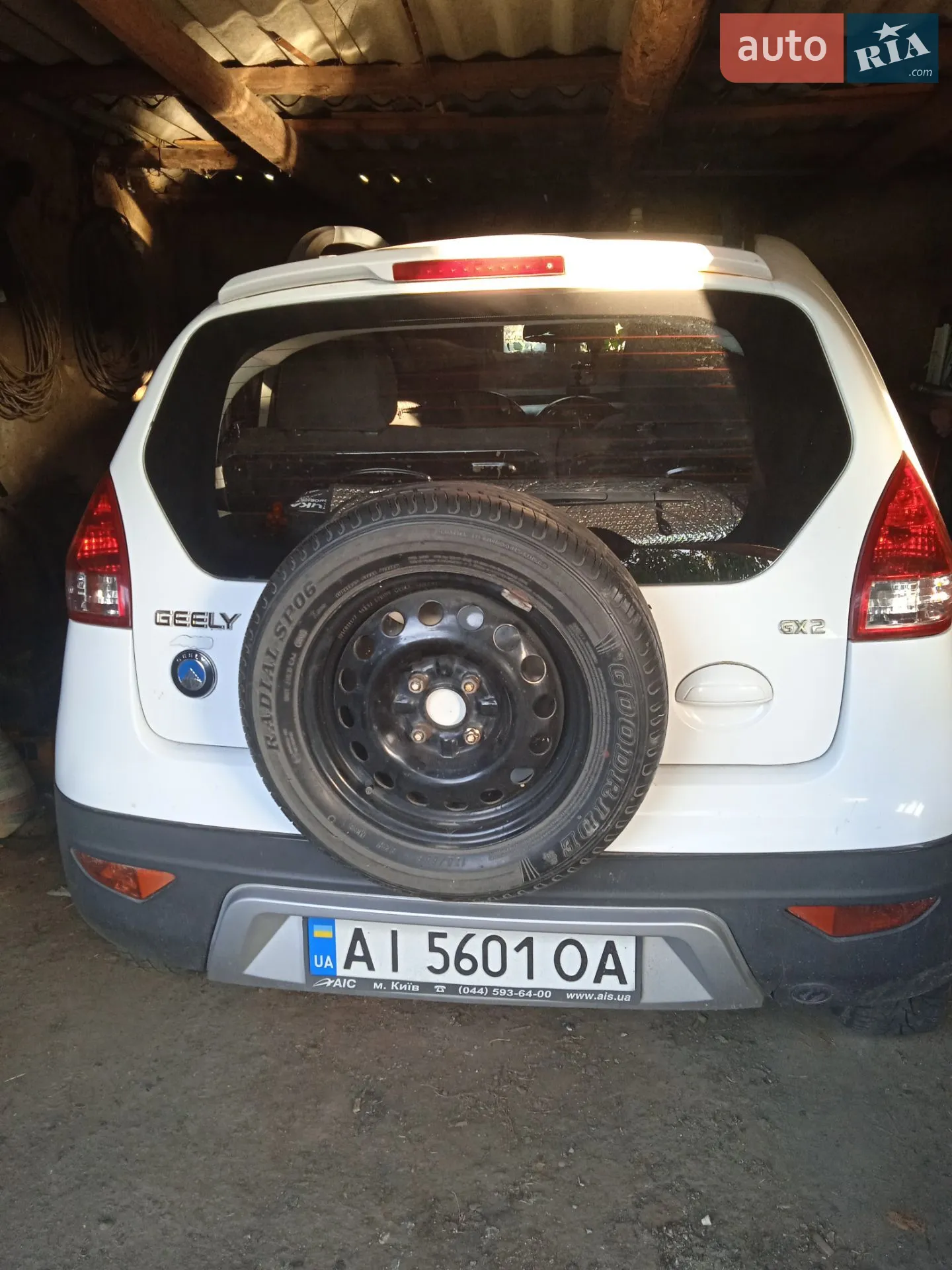 Geely LC, 2014