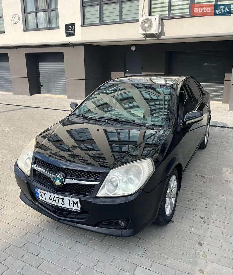 Geely MK-2, 2008