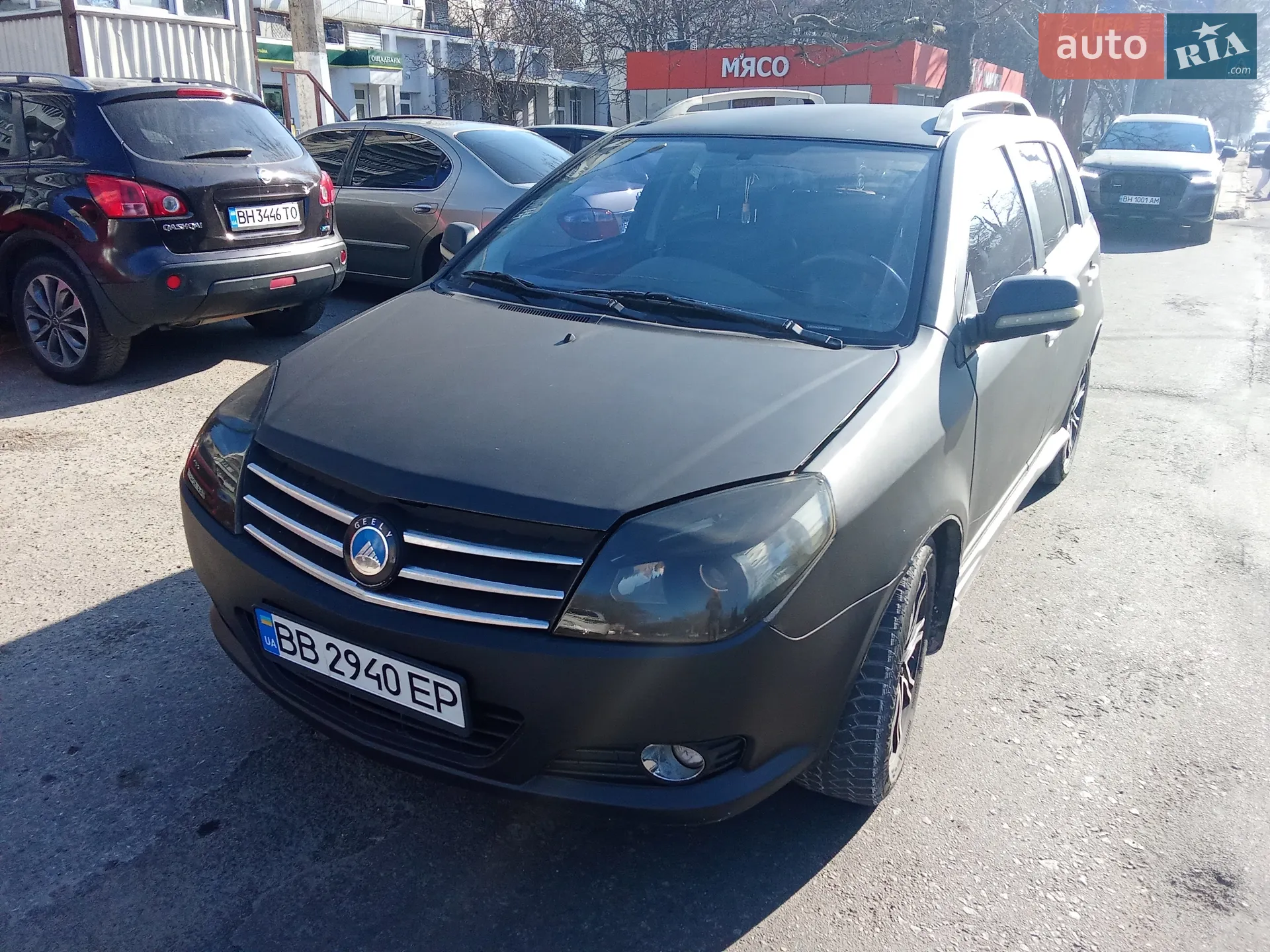 Geely MK Cross, 2014
