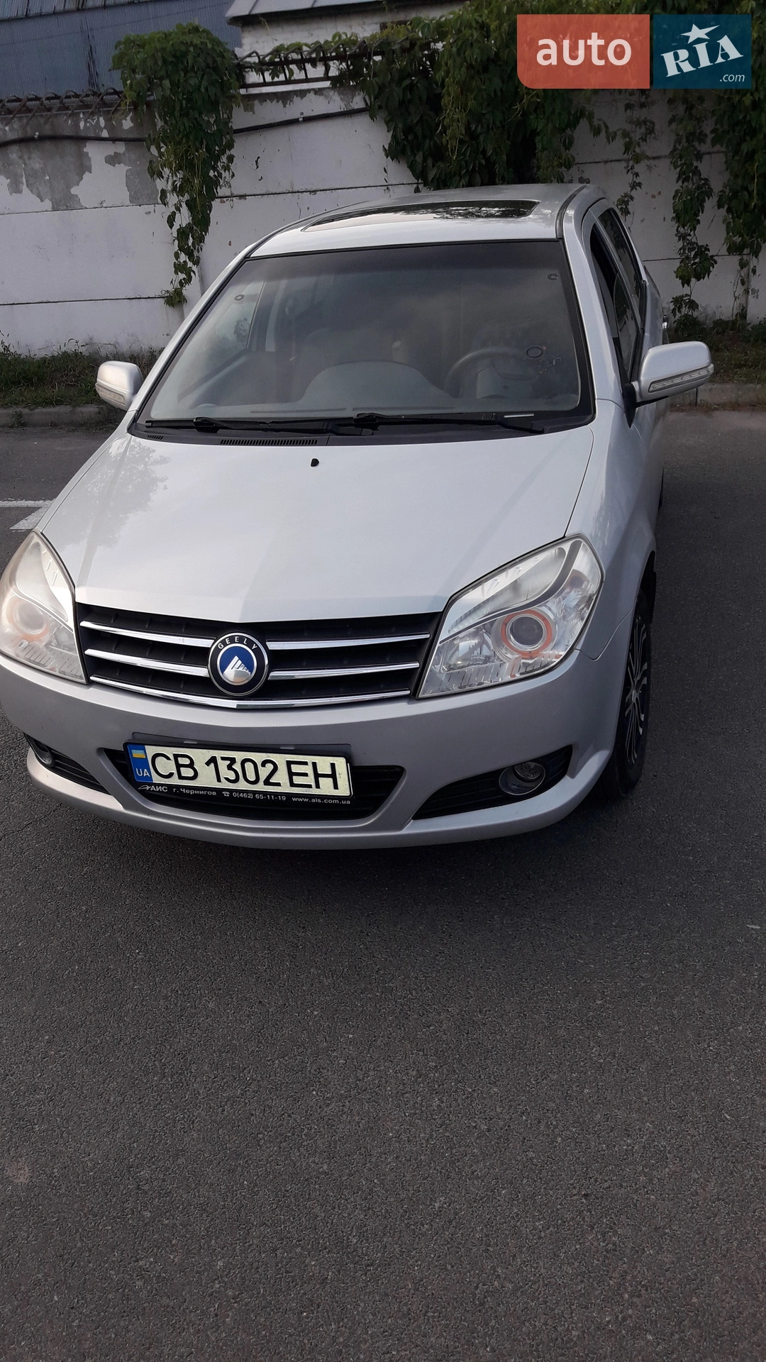 Geely MK, 2009