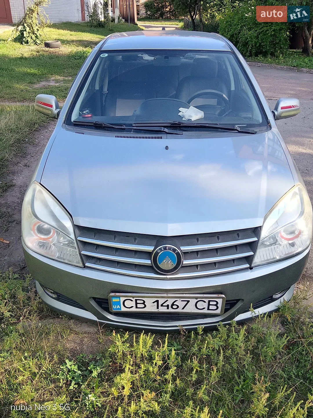 Geely MK, 2013