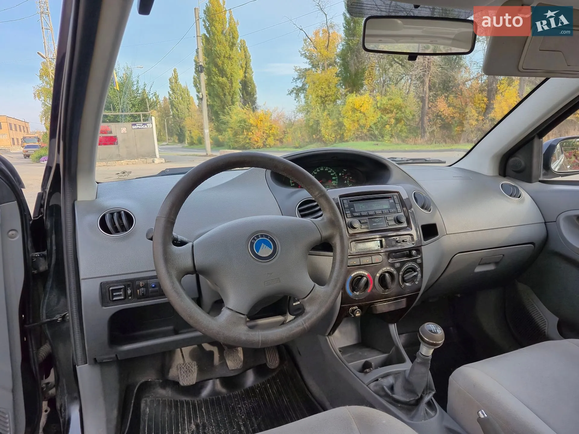 Geely MK, 2008