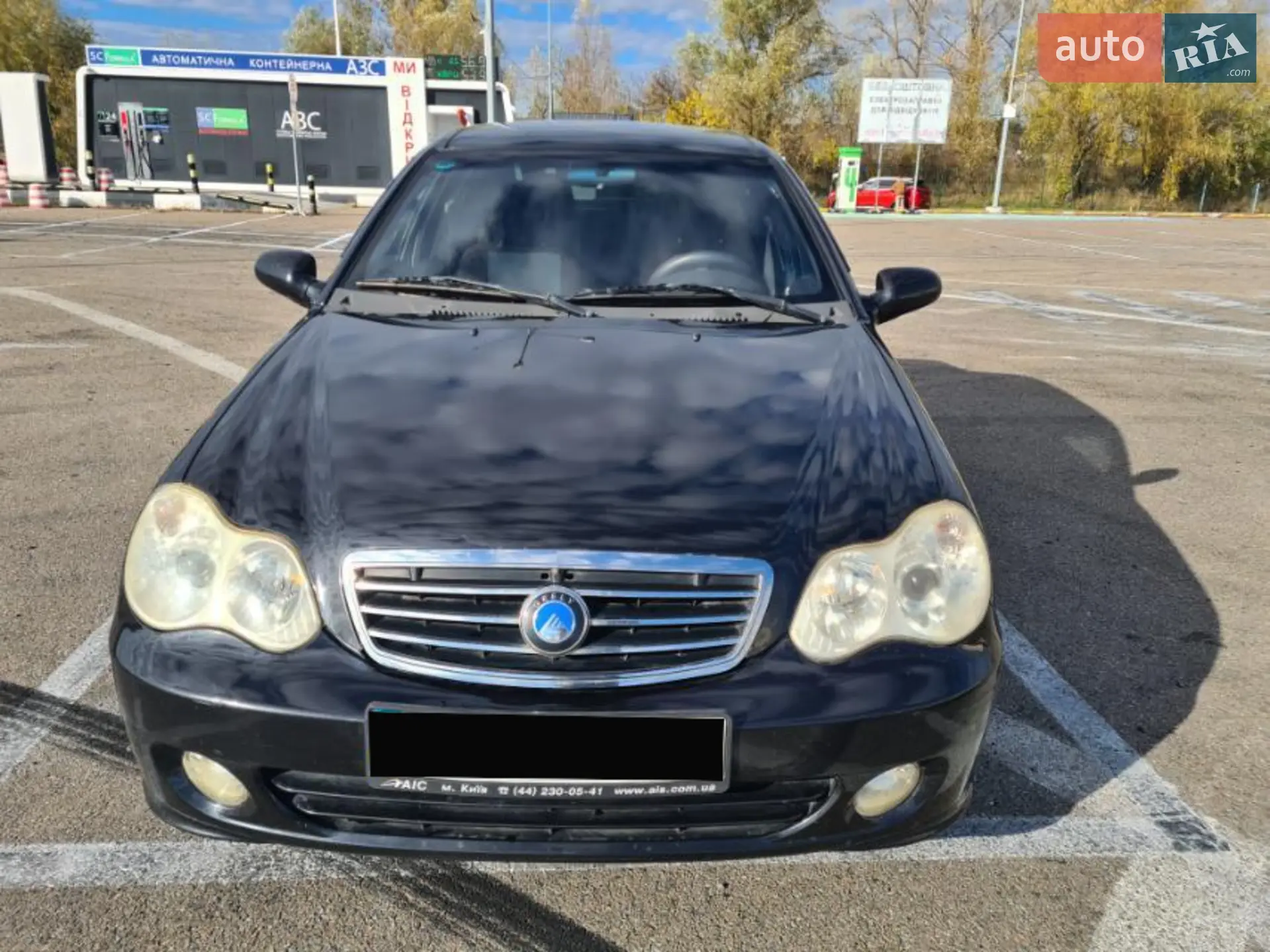 Geely MR, 2010