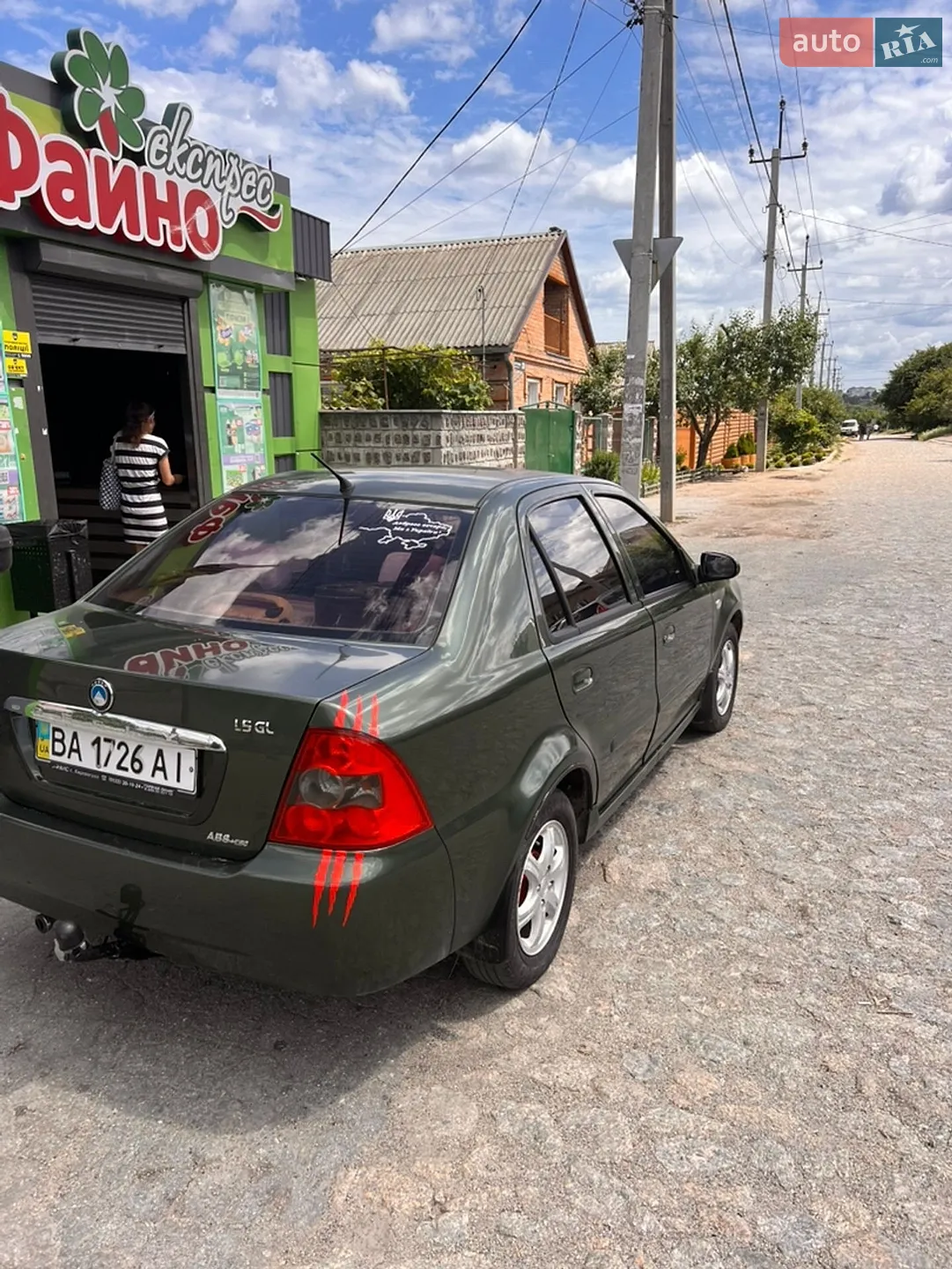 Geely MR, 2007