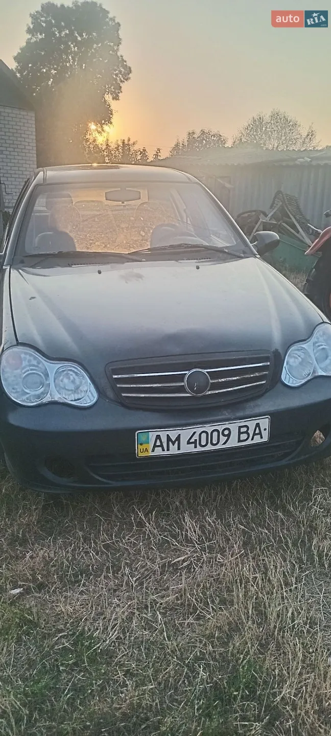 Geely MR, 2009