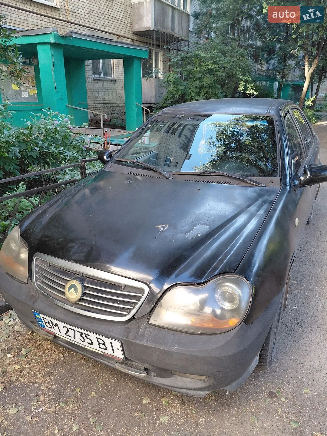 Geely MR, 2009