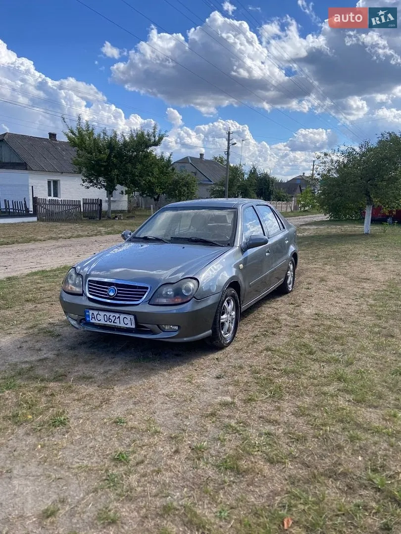 Geely MR, 2009