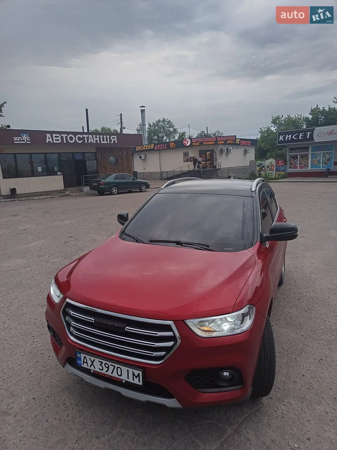 Haval H2 2019 — 1