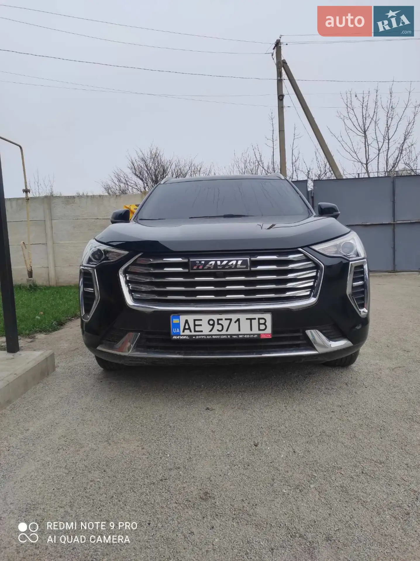 Haval Jolion, 2021
