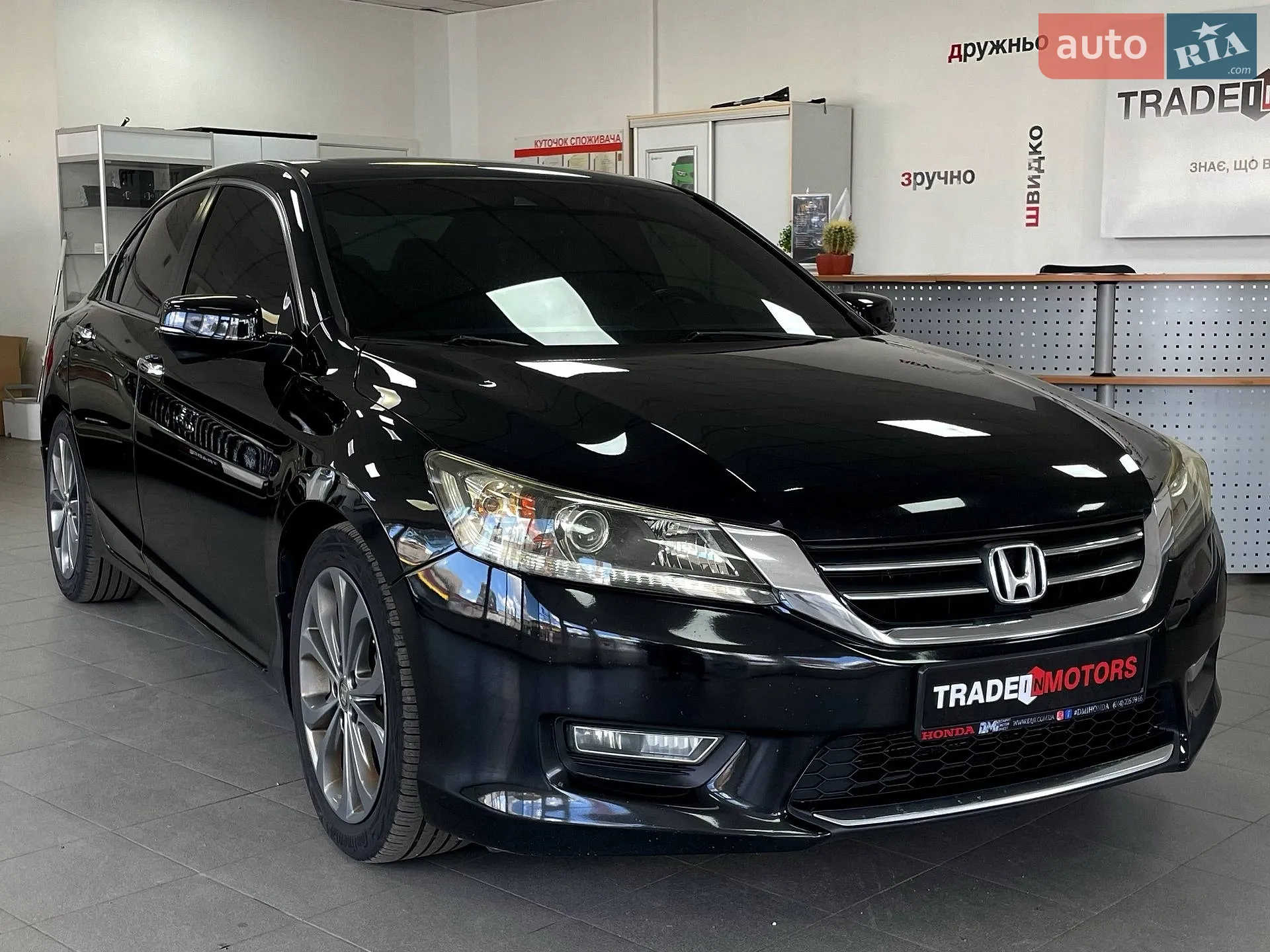 Honda Accord, 2013