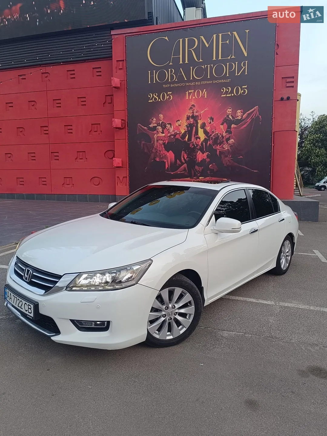Honda Accord, 2013