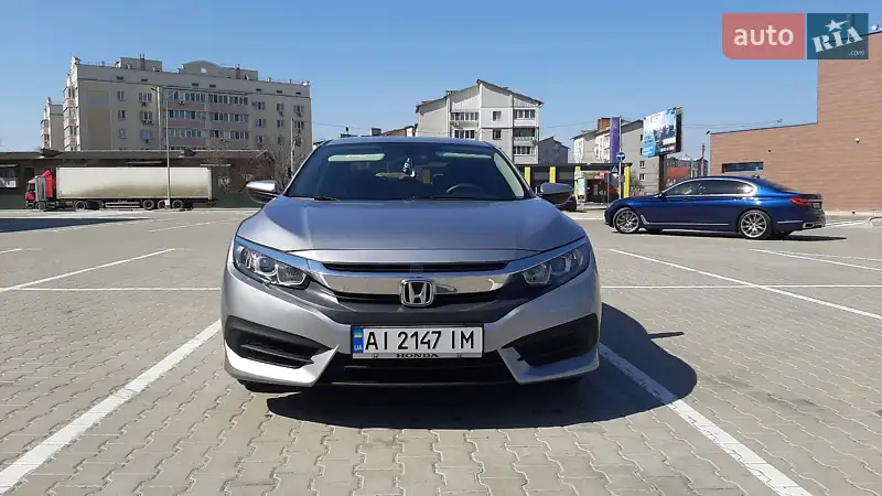 Honda Civic, 2017
