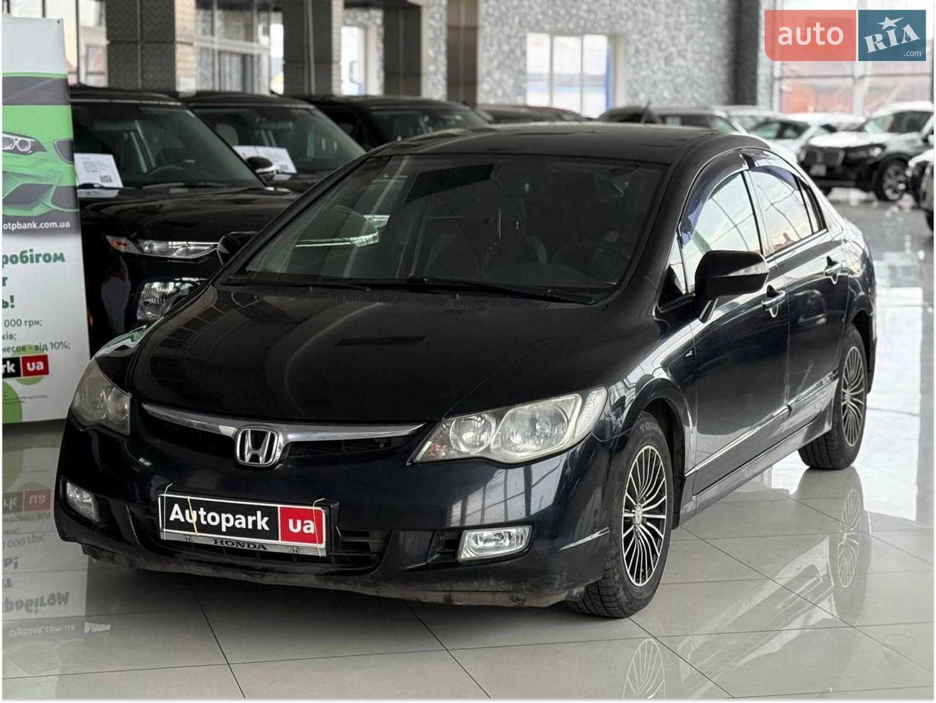 Honda Civic, 2008