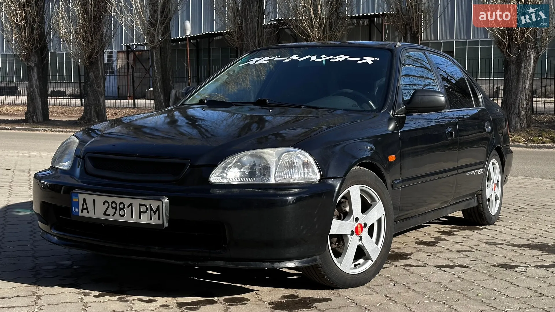 Honda Civic, 1999