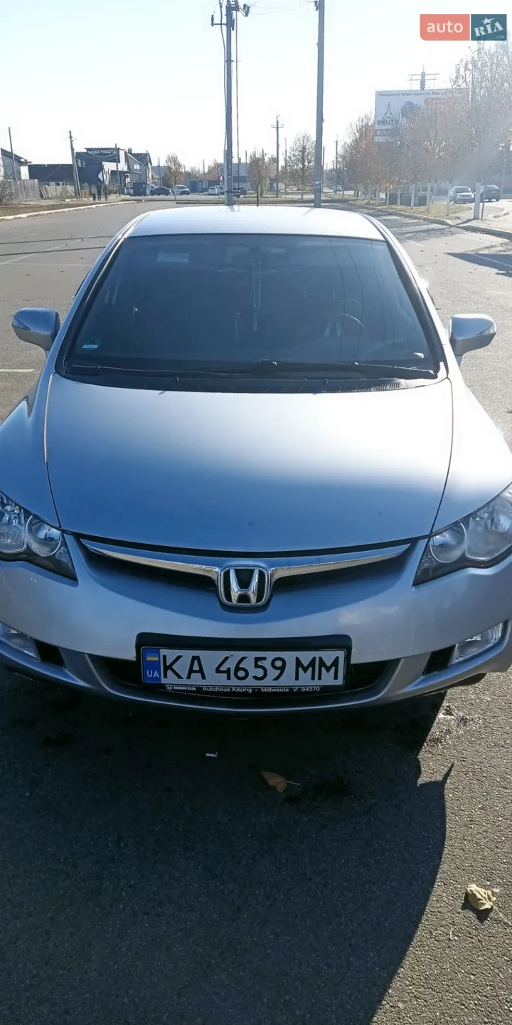 Honda Civic, 2008