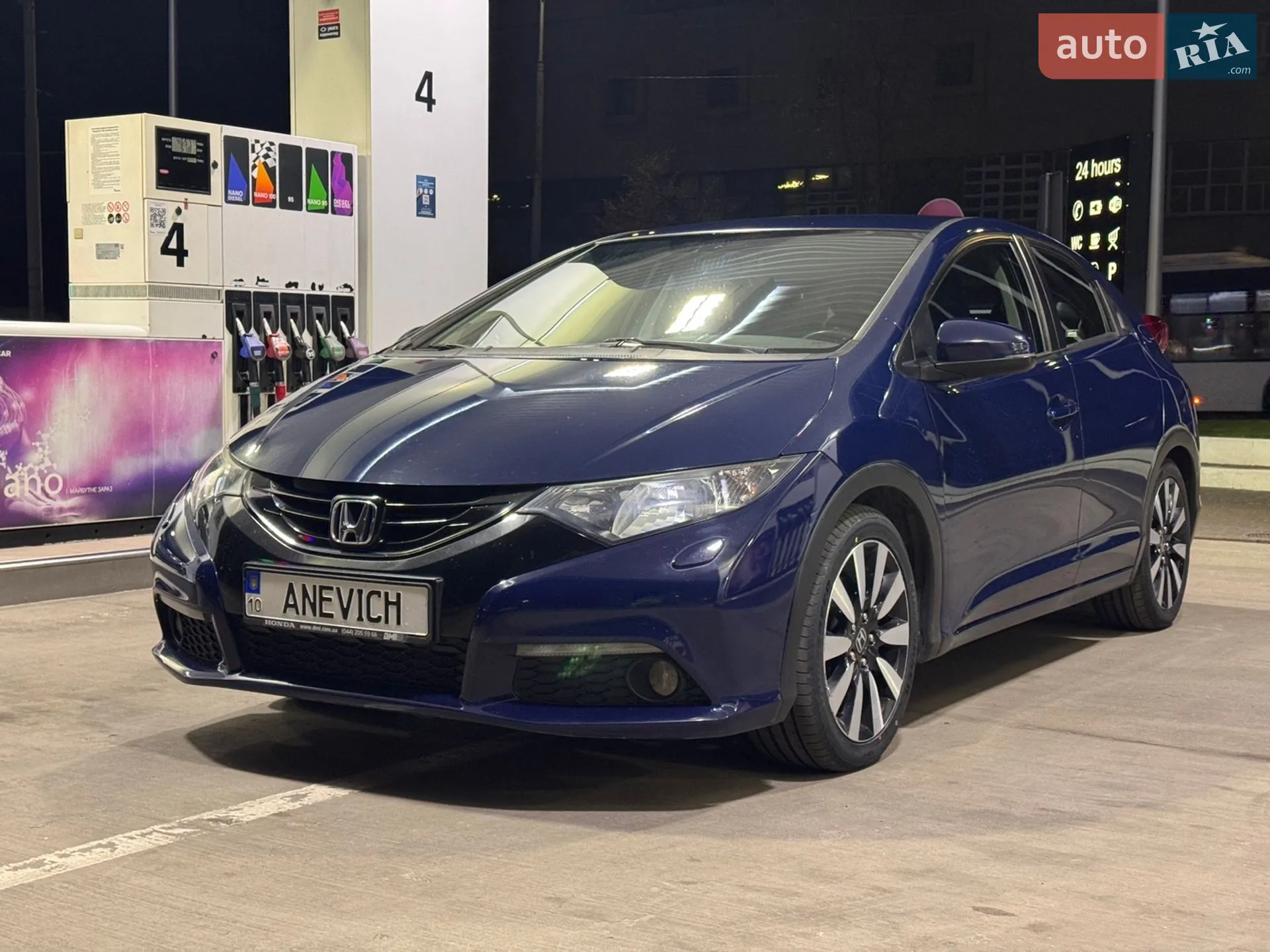 Honda Civic, 2014