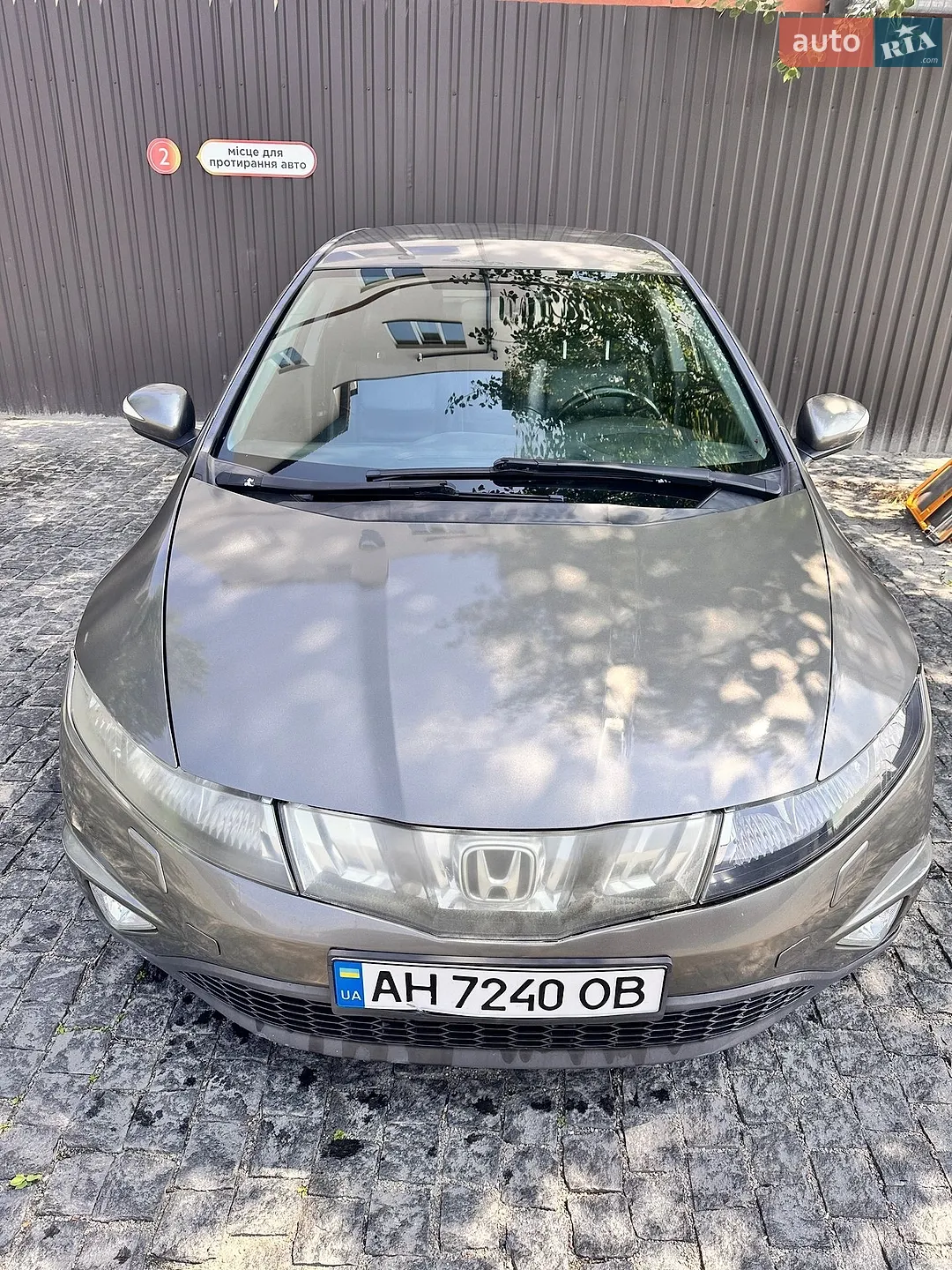 Honda Civic, 2008
