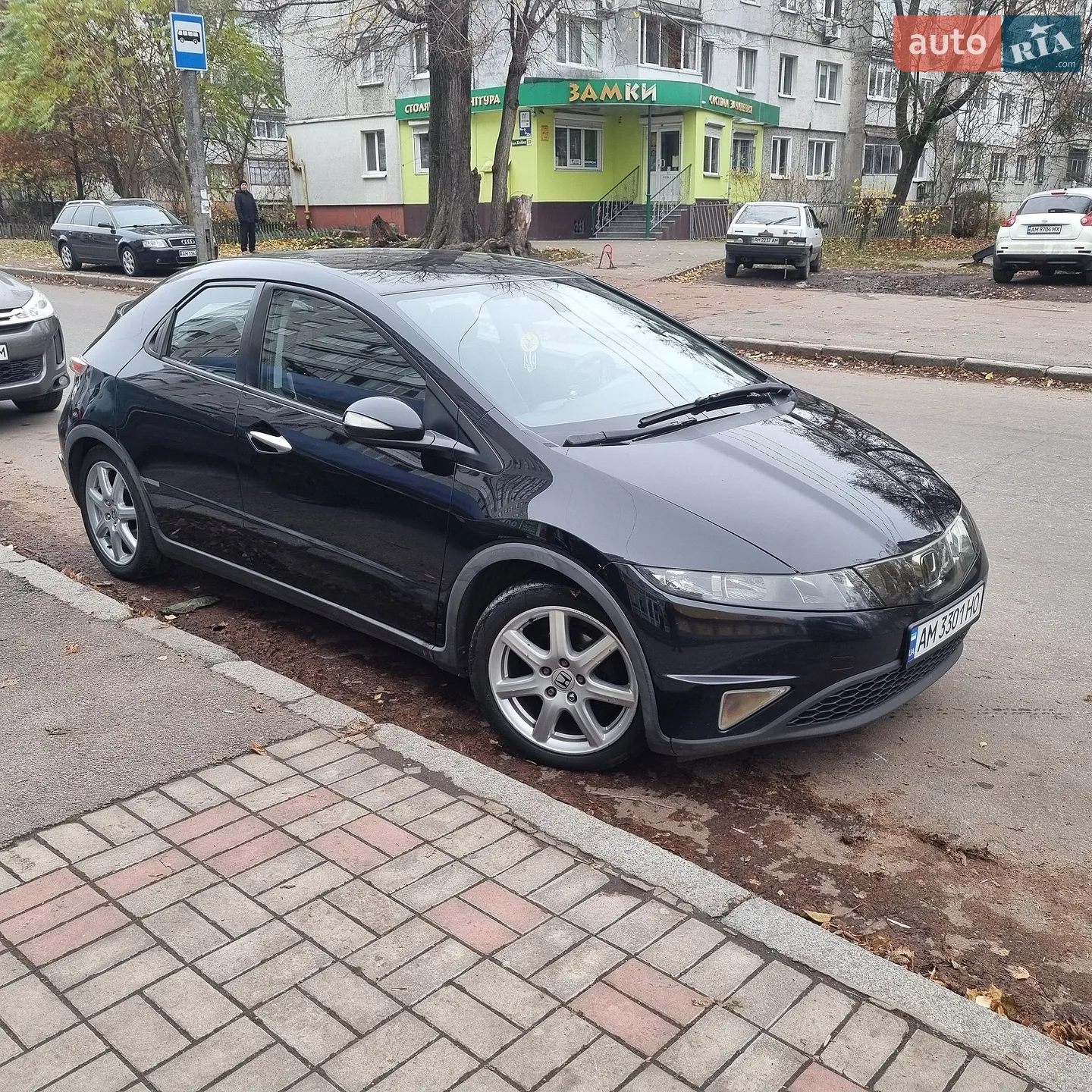 Honda Civic, 2008
