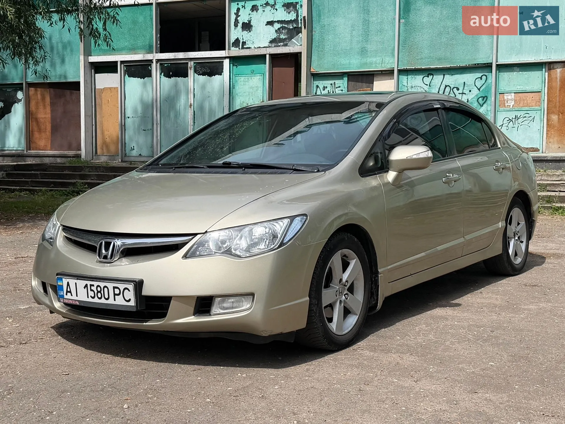 Honda Civic, 2008