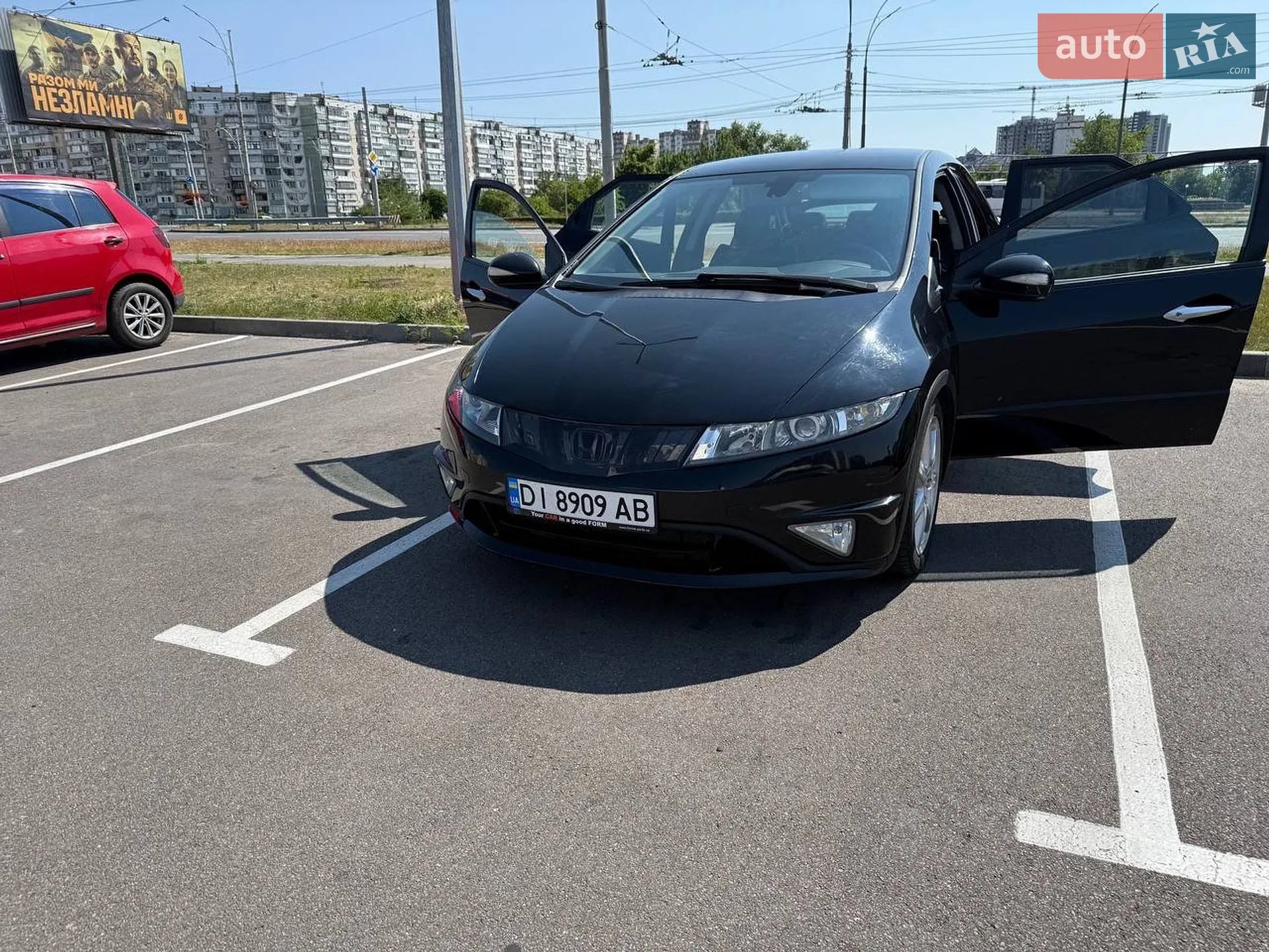 Honda Civic, 2008