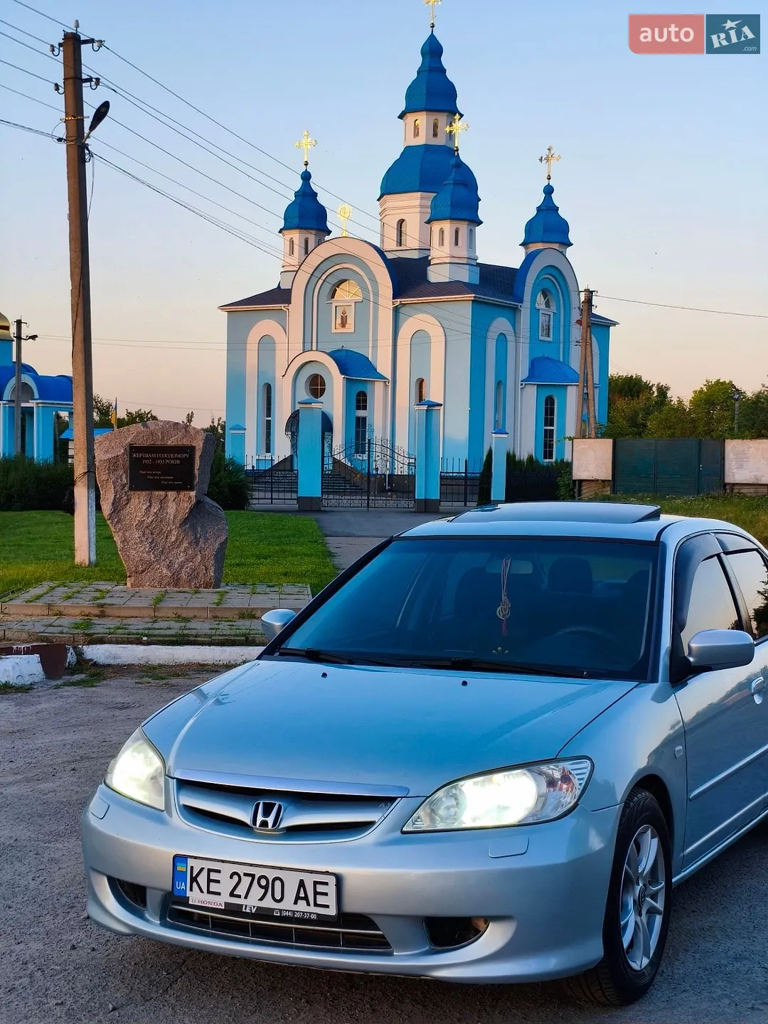 Honda Civic, 2004