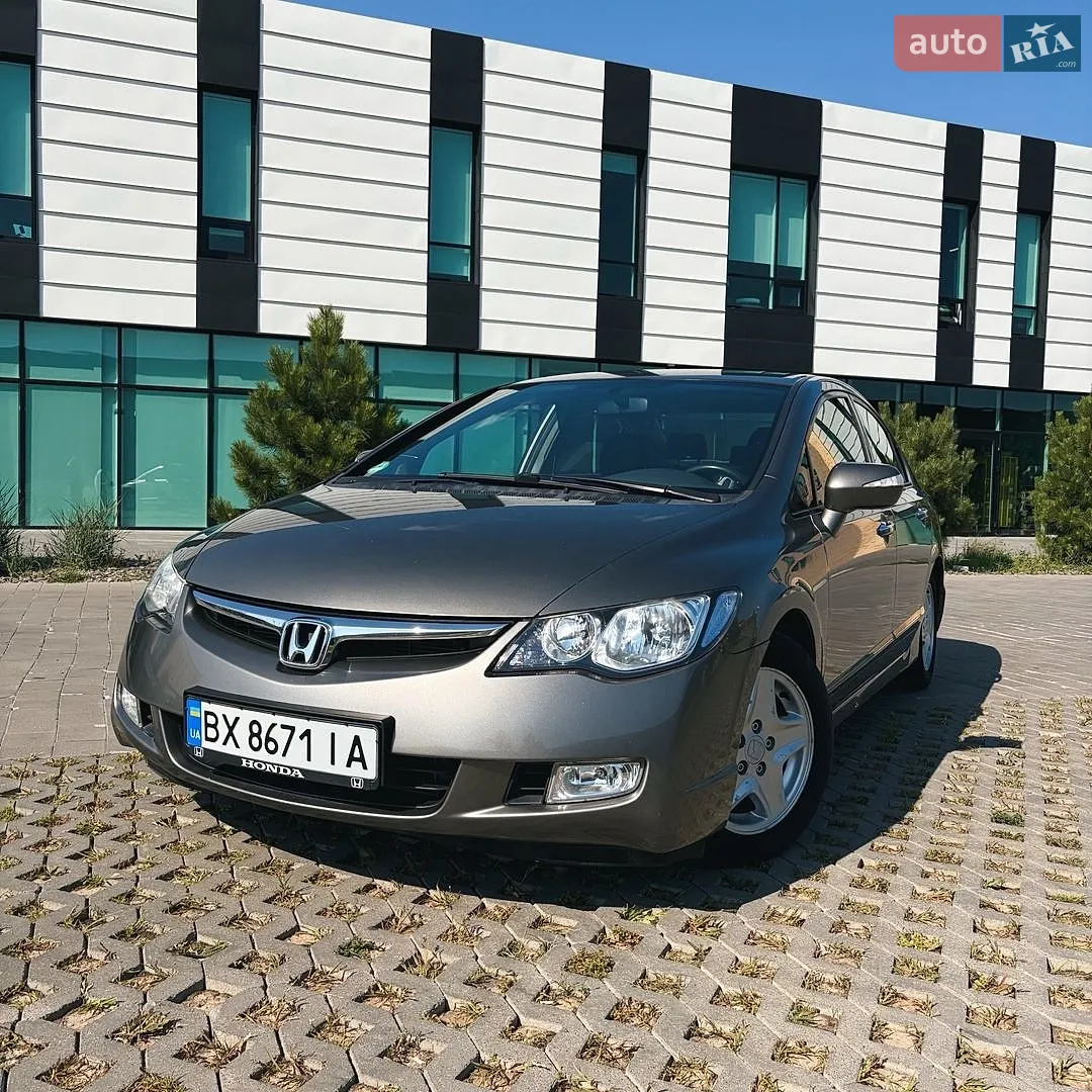 Honda Civic, 2008