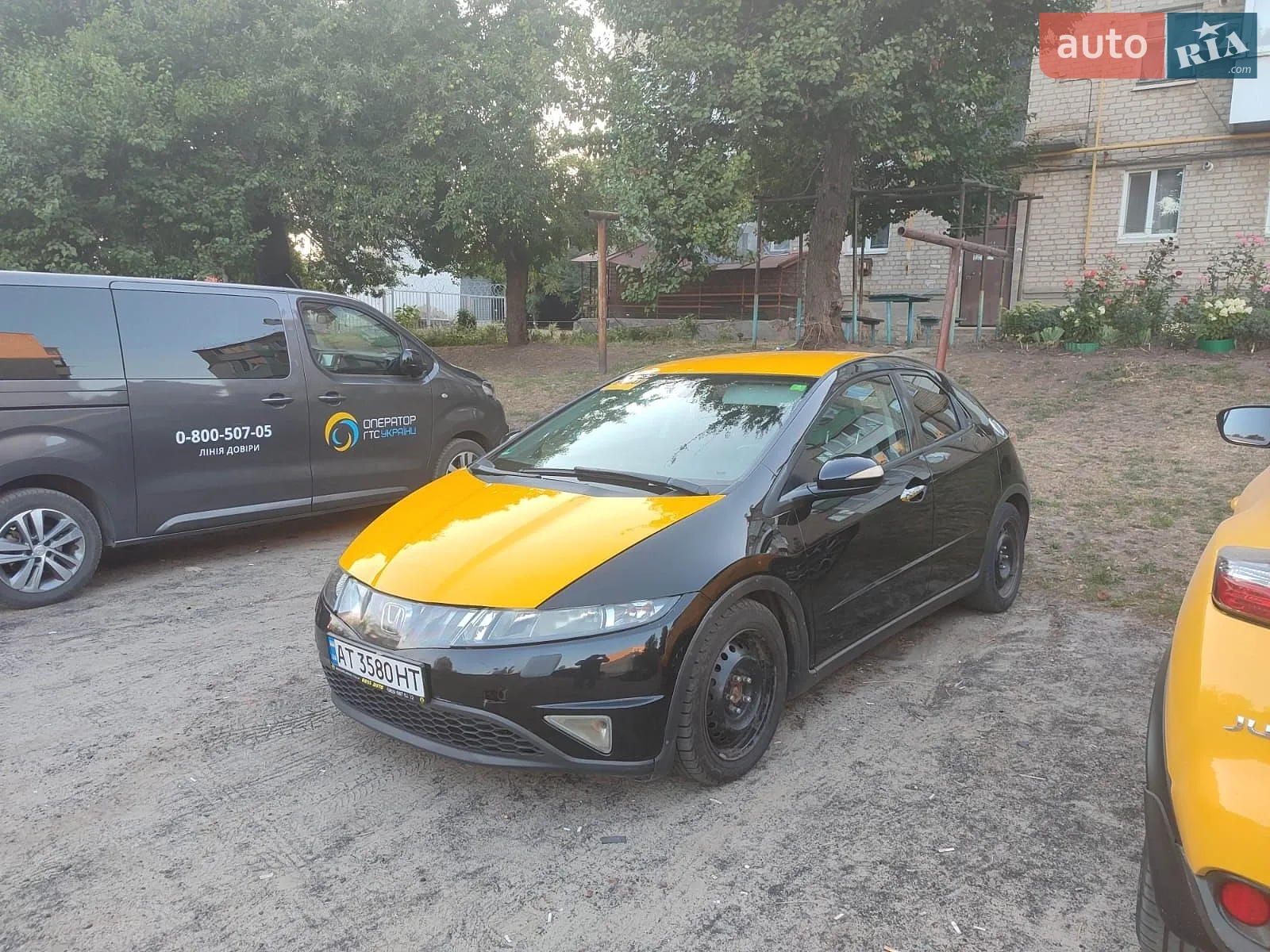 Honda Civic, 2006