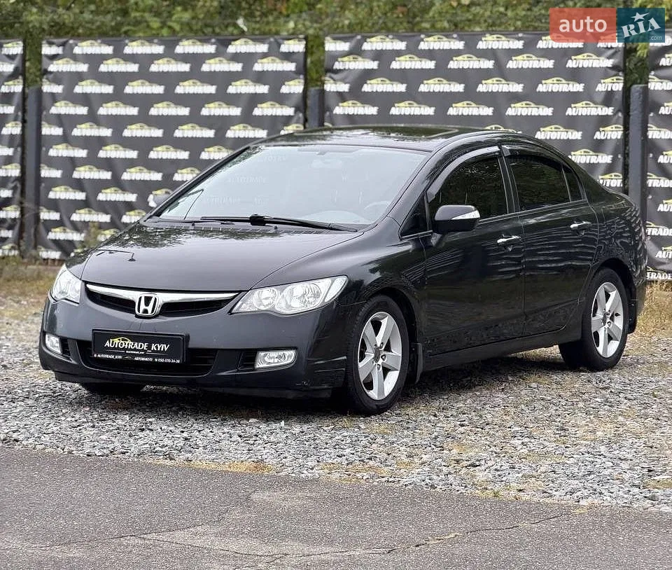 Honda Civic, 2008