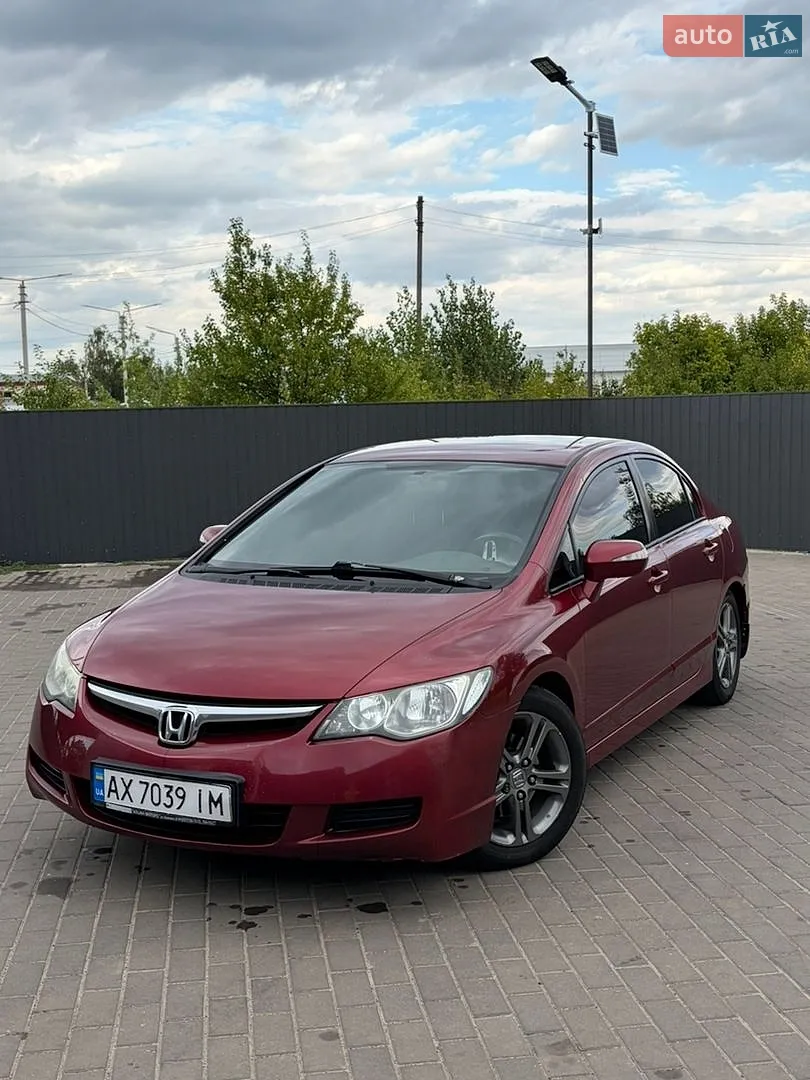 Honda Civic, 2008