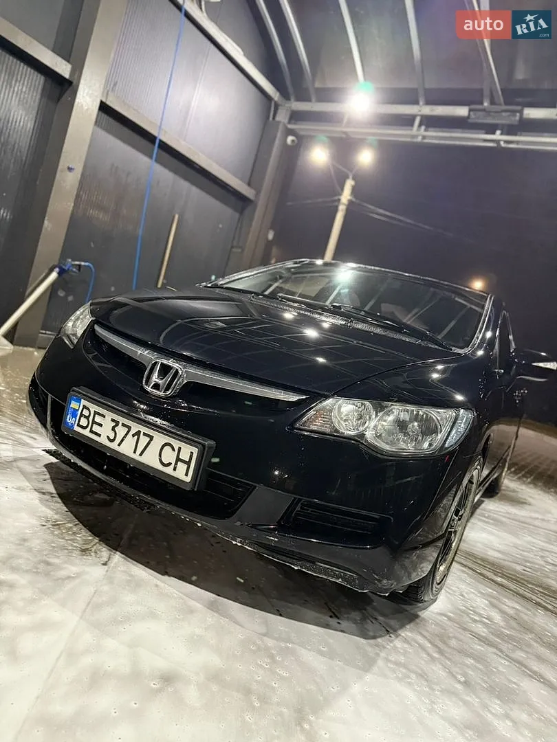 Honda Civic, 2008