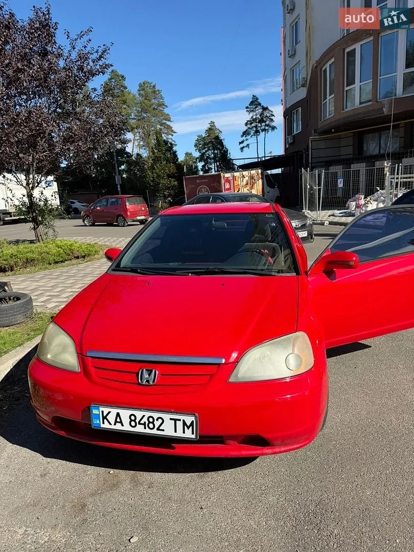 Honda Civic, 2003