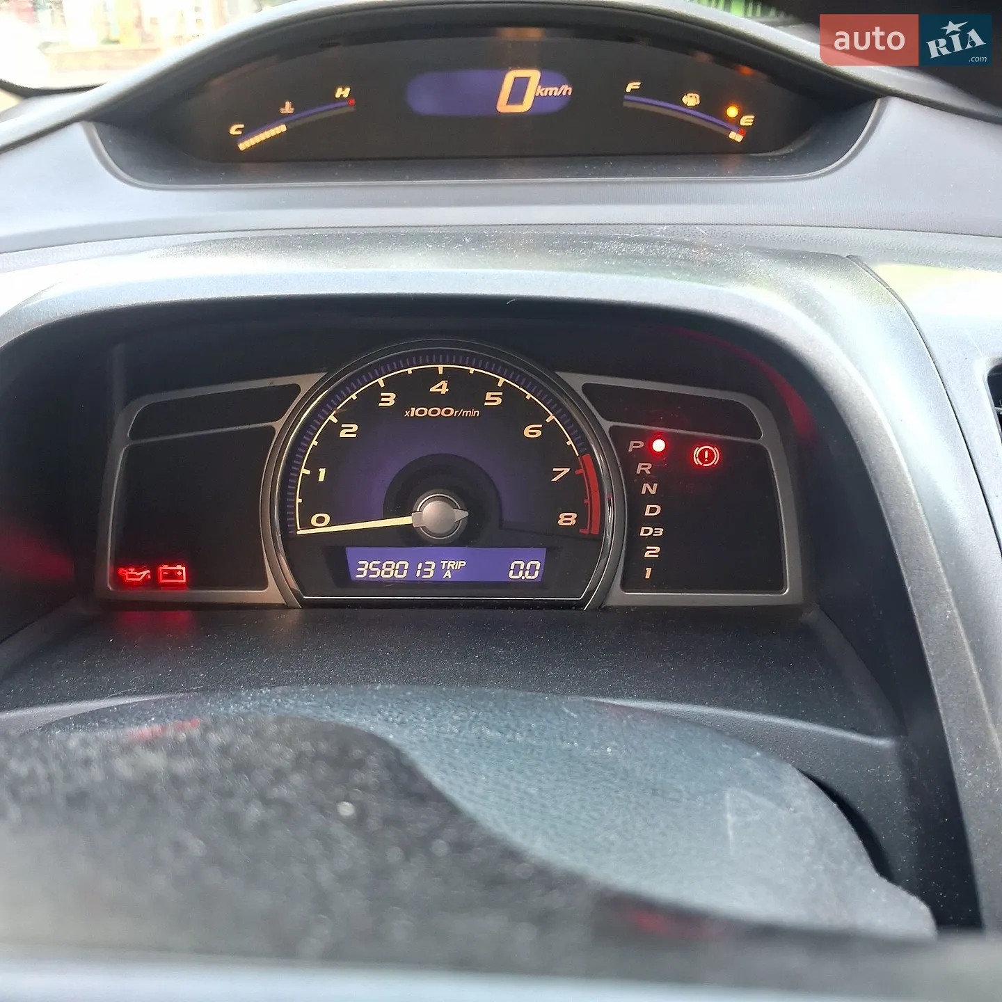 Honda Civic, 2008