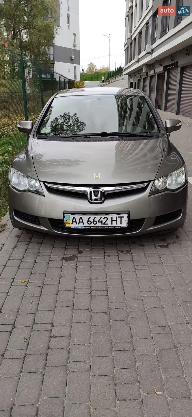 Honda Civic, 2008