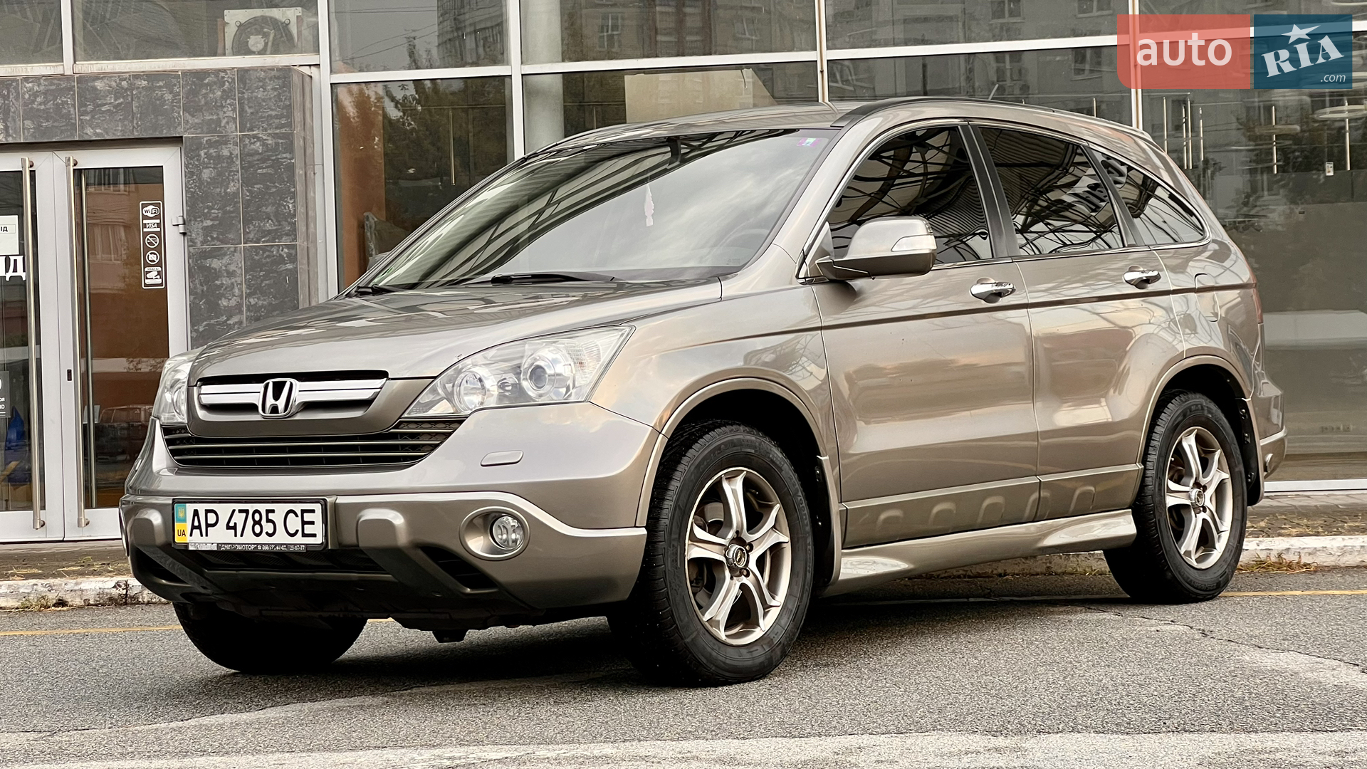 Honda CR-V, 2008