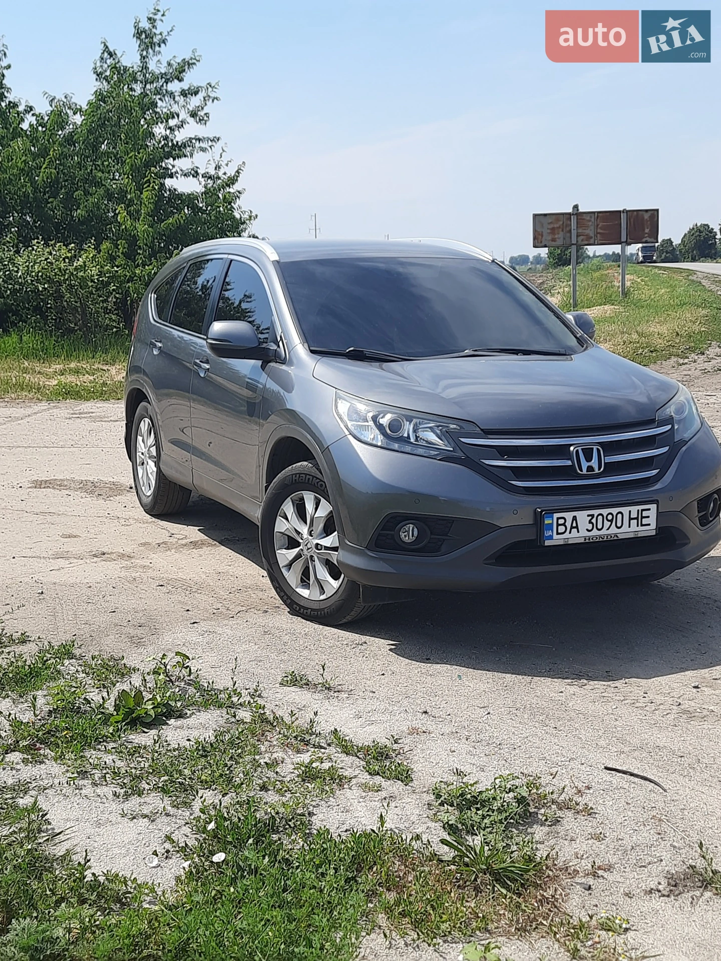 Honda CR-V, 2014