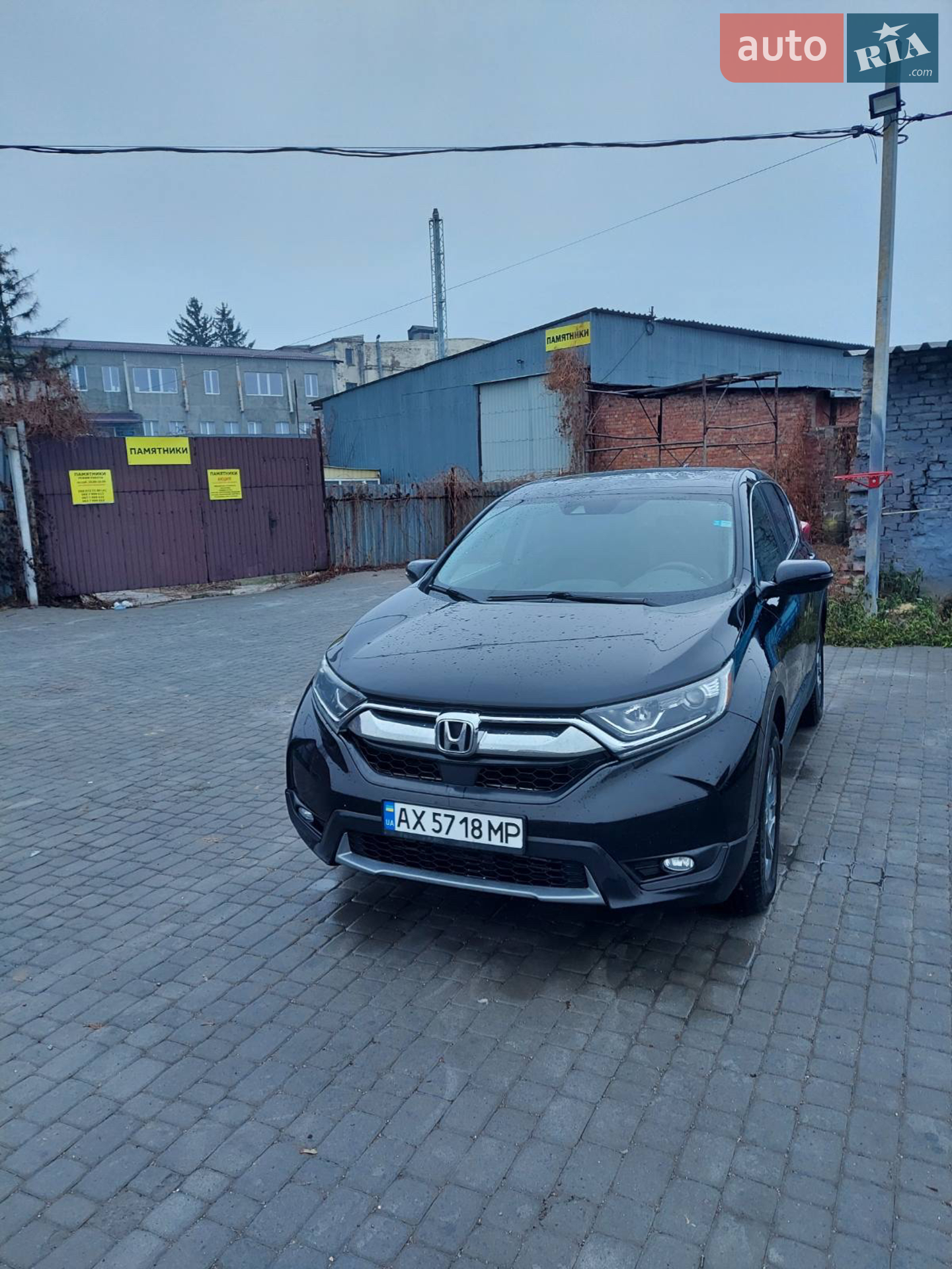 Honda CR-V, 2017